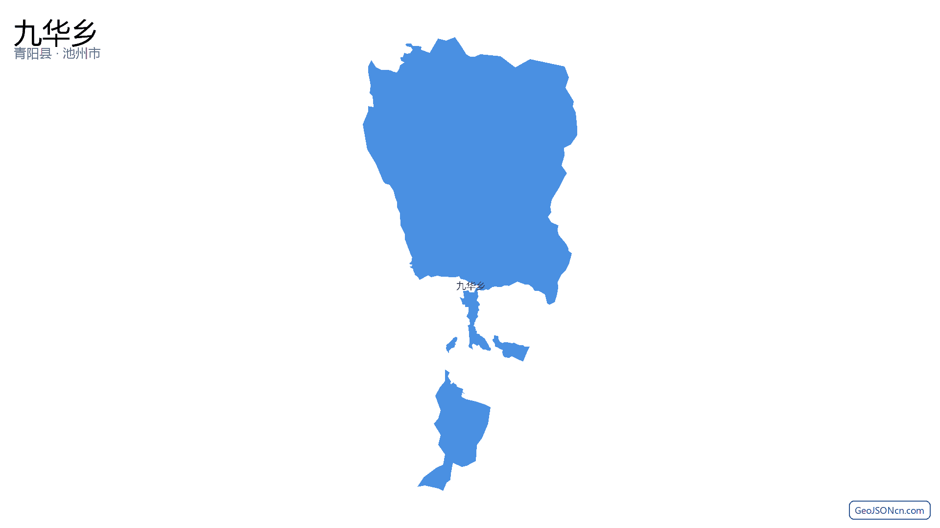 九华乡行政区划边界地图(青阳县·池州市),提供GeoJSON、SHP矢量边界数据下载及高清地图大图(PNG/JPG) - GeoJSONcn.com