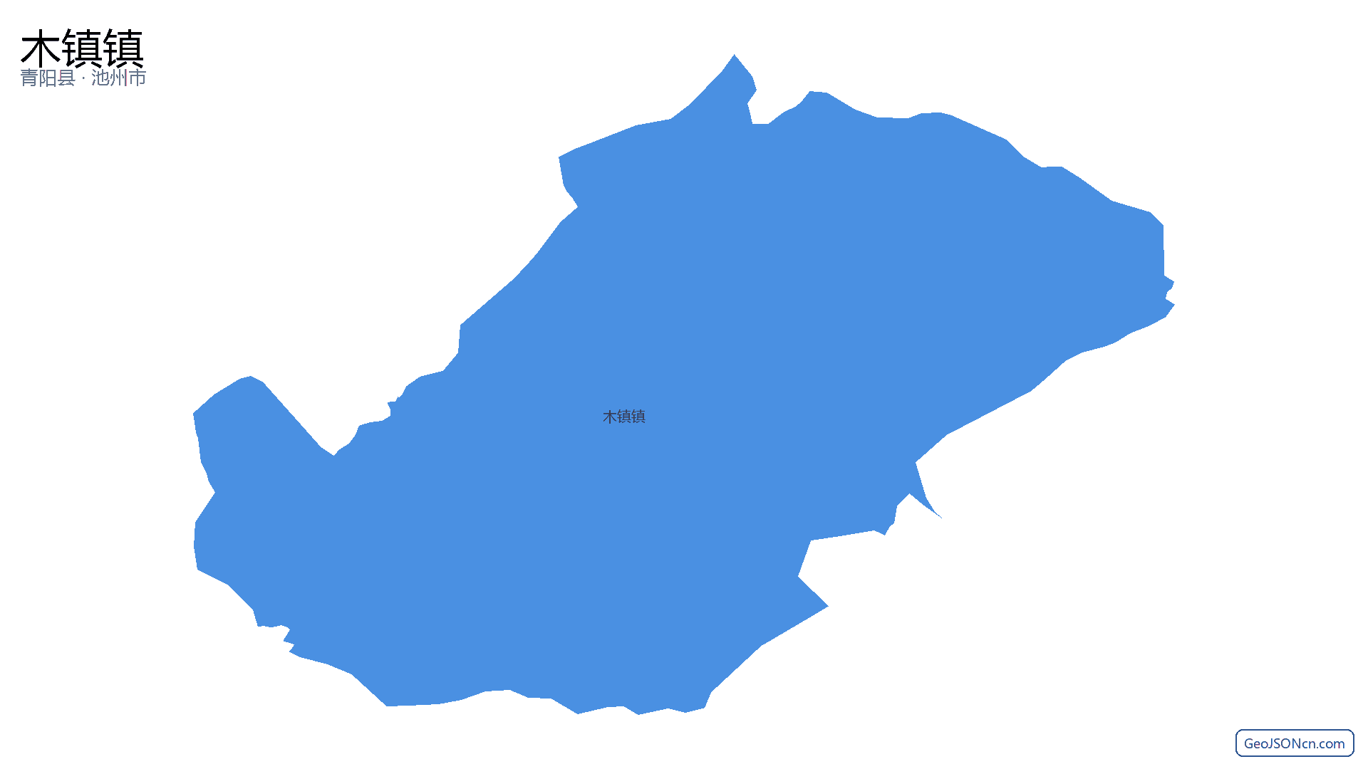木镇镇行政区划边界地图(青阳县·池州市),提供GeoJSON、SHP矢量边界数据下载及高清地图大图(PNG/JPG) - GeoJSONcn.com