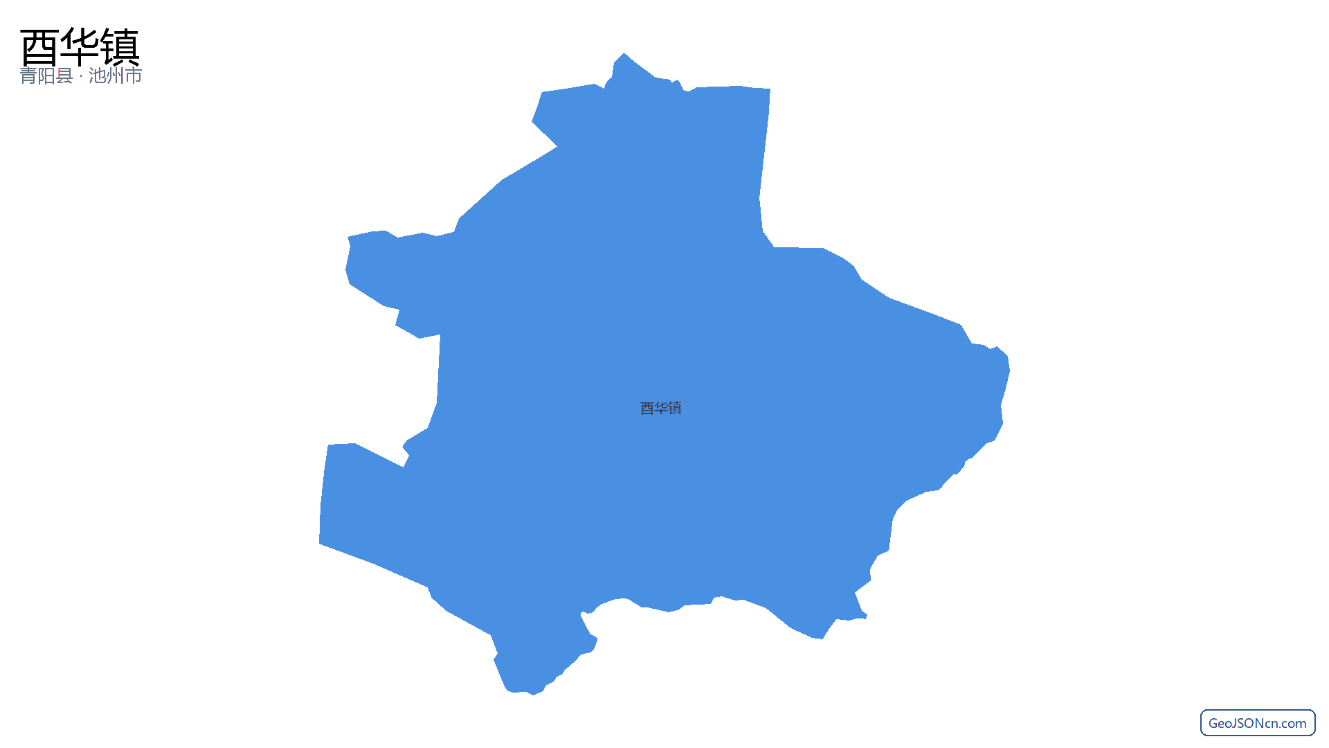 酉华镇行政区划边界地图（青阳县·池州市）,提供GeoJSON、SHP矢量边界数据下载及高清地图大图(PNG/JPG) - GeoJSONcn.com
