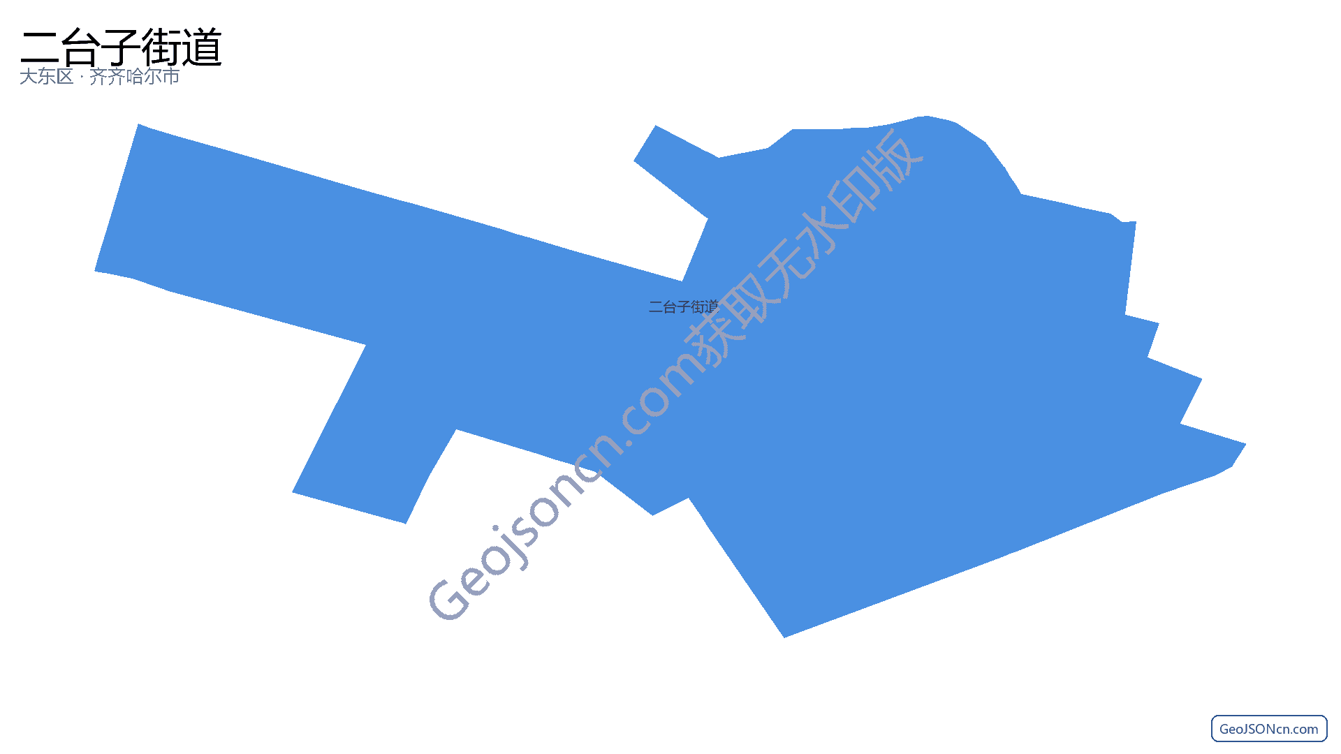 二台子街道行政区划边界地图(大东区·沈阳市),提供GeoJSON、SHP矢量边界数据下载及高清地图大图(PNG/JPG) - GeoJSONcn.com