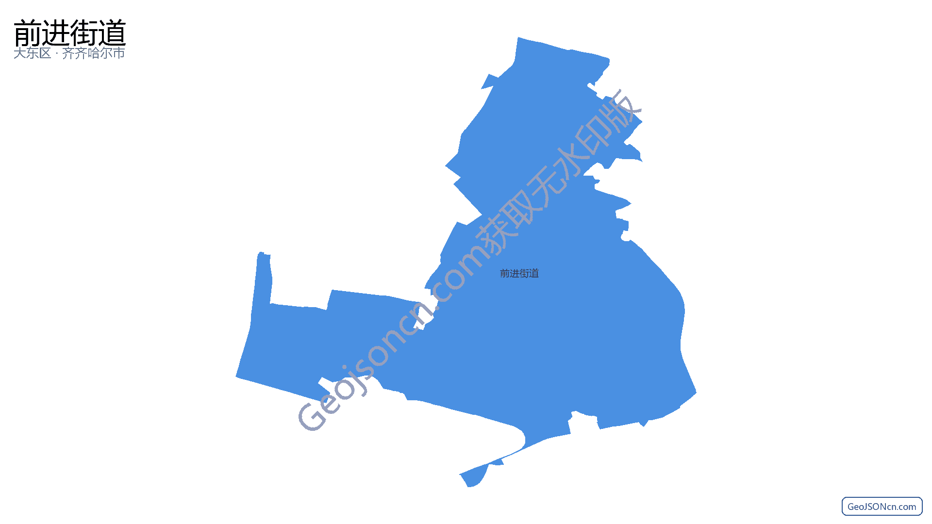 前进街道行政区划边界地图(大东区·沈阳市),提供GeoJSON、SHP矢量边界数据下载及高清地图大图(PNG/JPG) - GeoJSONcn.com
