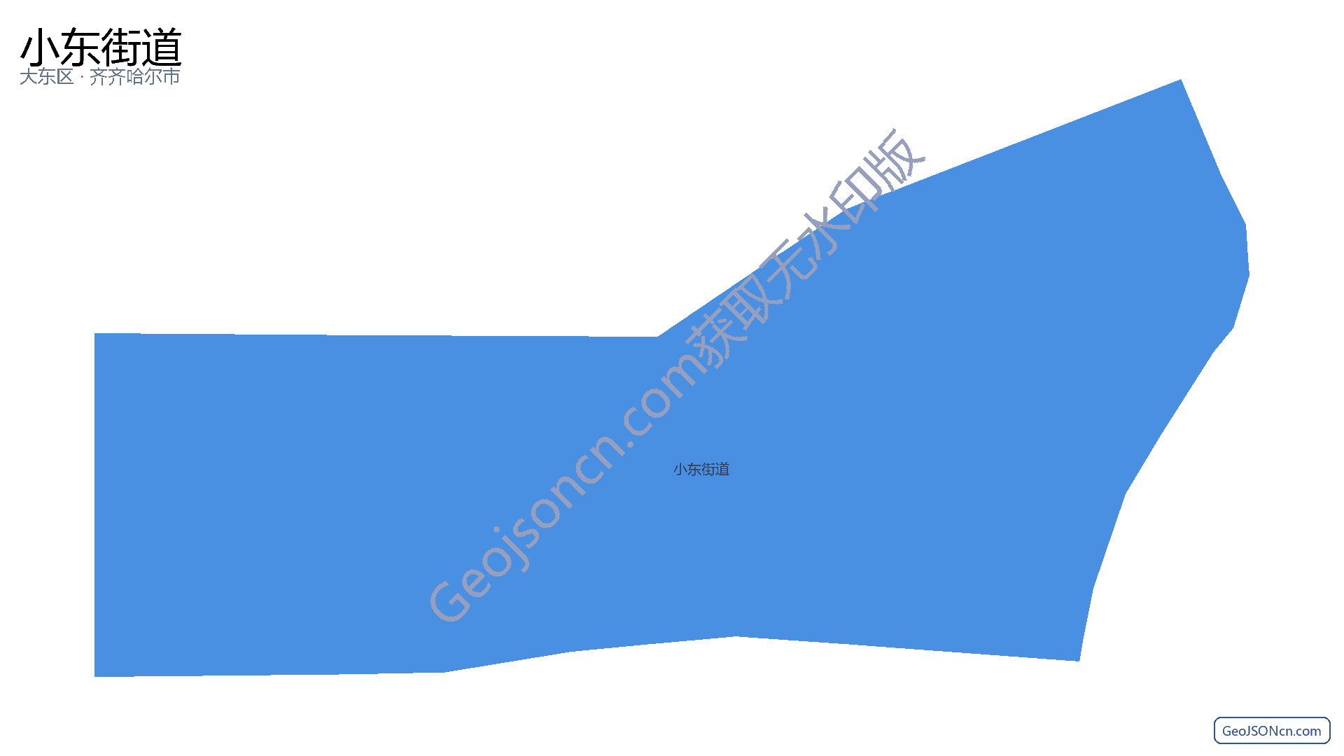 小东街道行政区划边界地图（大东区·沈阳市）,提供GeoJSON、SHP矢量边界数据下载及高清地图大图(PNG/JPG) - GeoJSONcn.com