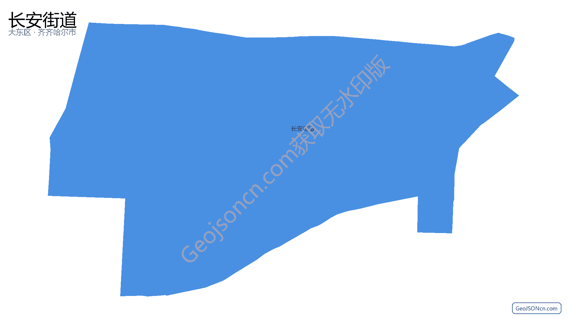 长安街道行政区划边界地图(大东区·沈阳市),提供GeoJSON、SHP矢量边界数据下载及高清地图大图(PNG/JPG) - GeoJSONcn.com