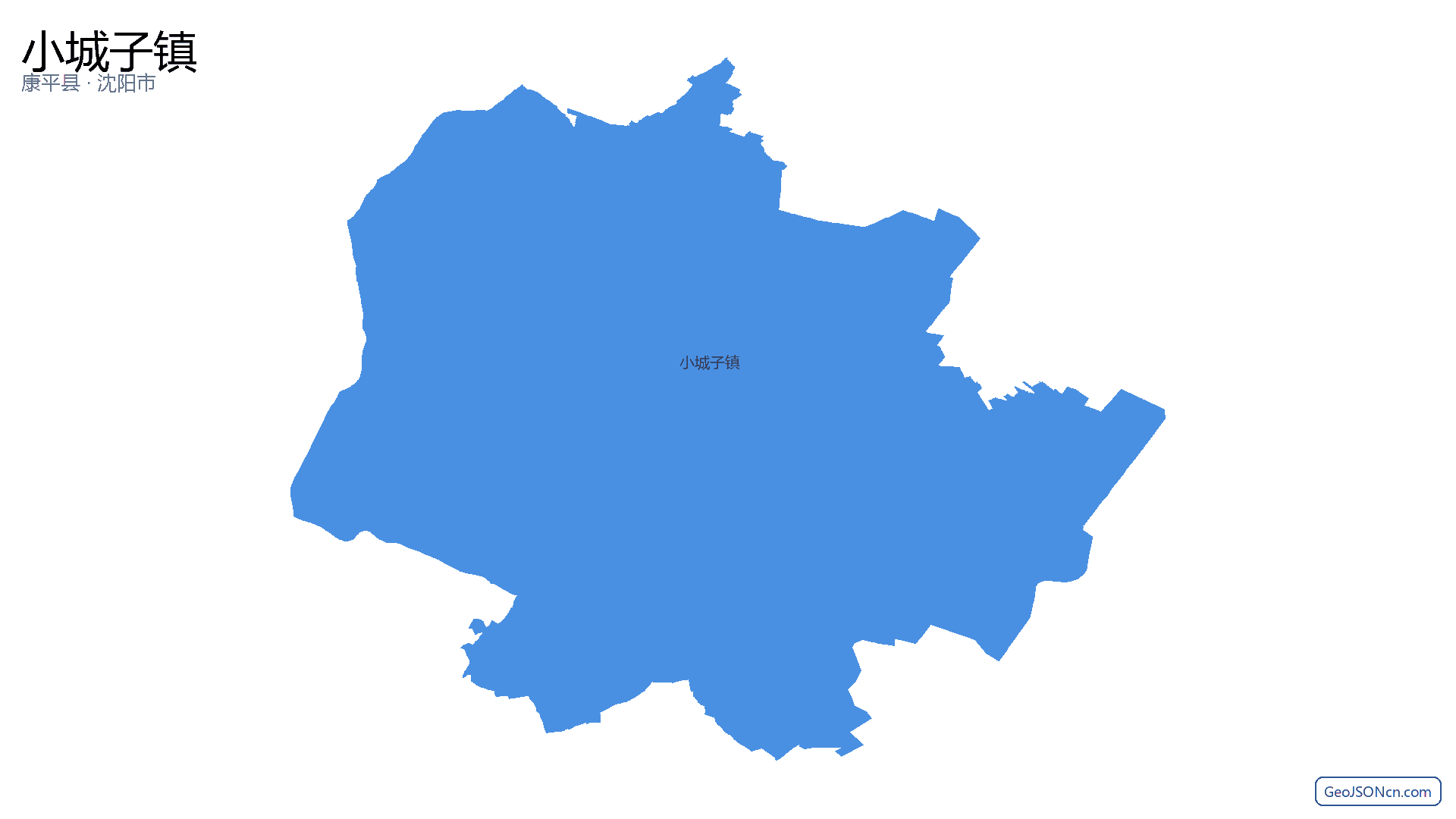 小城子镇行政区划边界地图（康平县·沈阳市）,提供GeoJSON、SHP矢量边界数据下载及高清地图大图(PNG/JPG) - GeoJSONcn.com