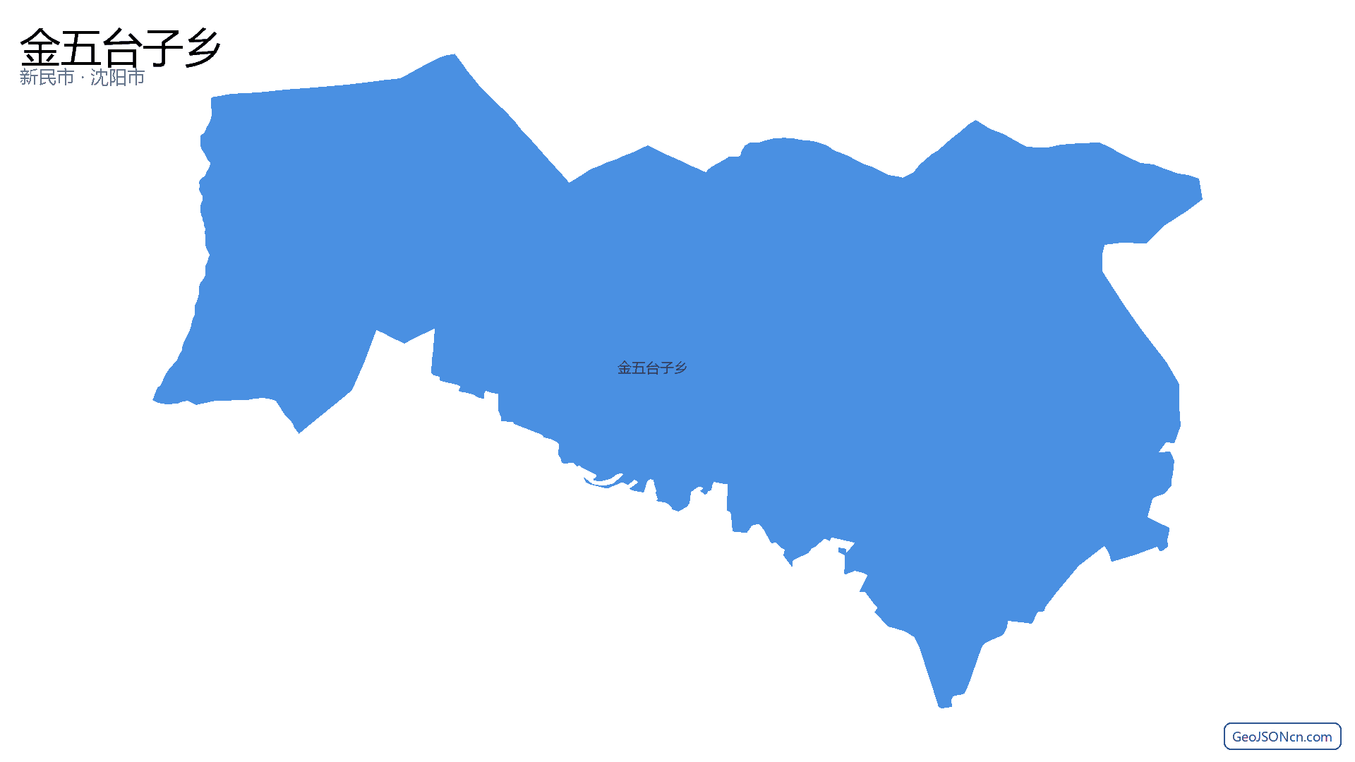 金五台子乡行政区划边界地图（新民市·沈阳市）,提供GeoJSON、SHP矢量边界数据下载及高清地图大图(PNG/JPG) - GeoJSONcn.com