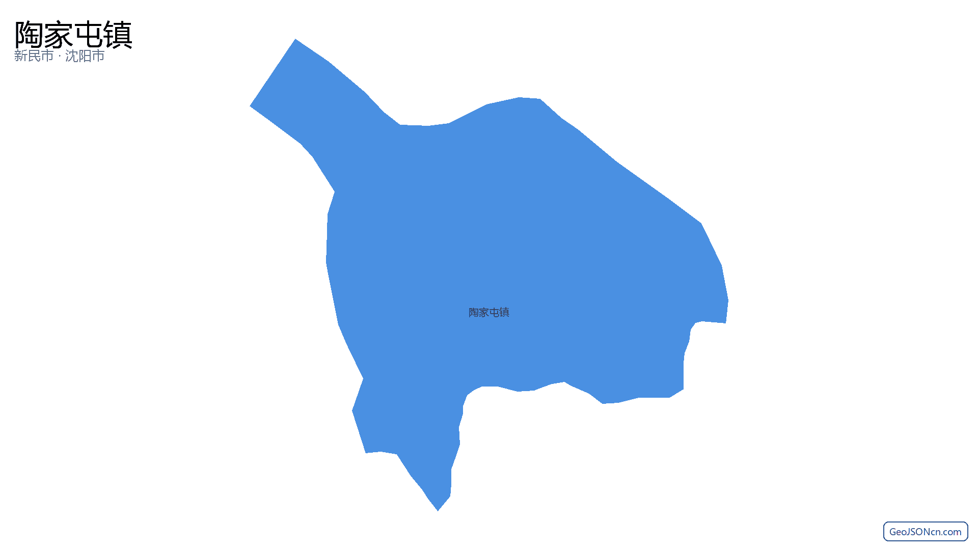 陶家屯镇行政区划边界地图（新民市·沈阳市）,提供GeoJSON、SHP矢量边界数据下载及高清地图大图(PNG/JPG) - GeoJSONcn.com