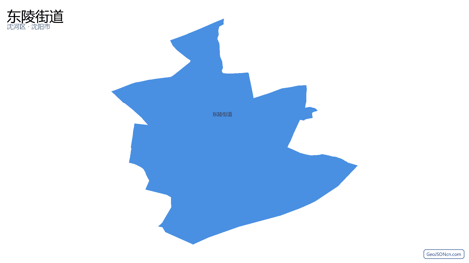 东陵街道行政区划边界地图（沈河区·沈阳市）,提供GeoJSON、SHP矢量边界数据下载及高清地图大图(PNG/JPG) - GeoJSONcn.com