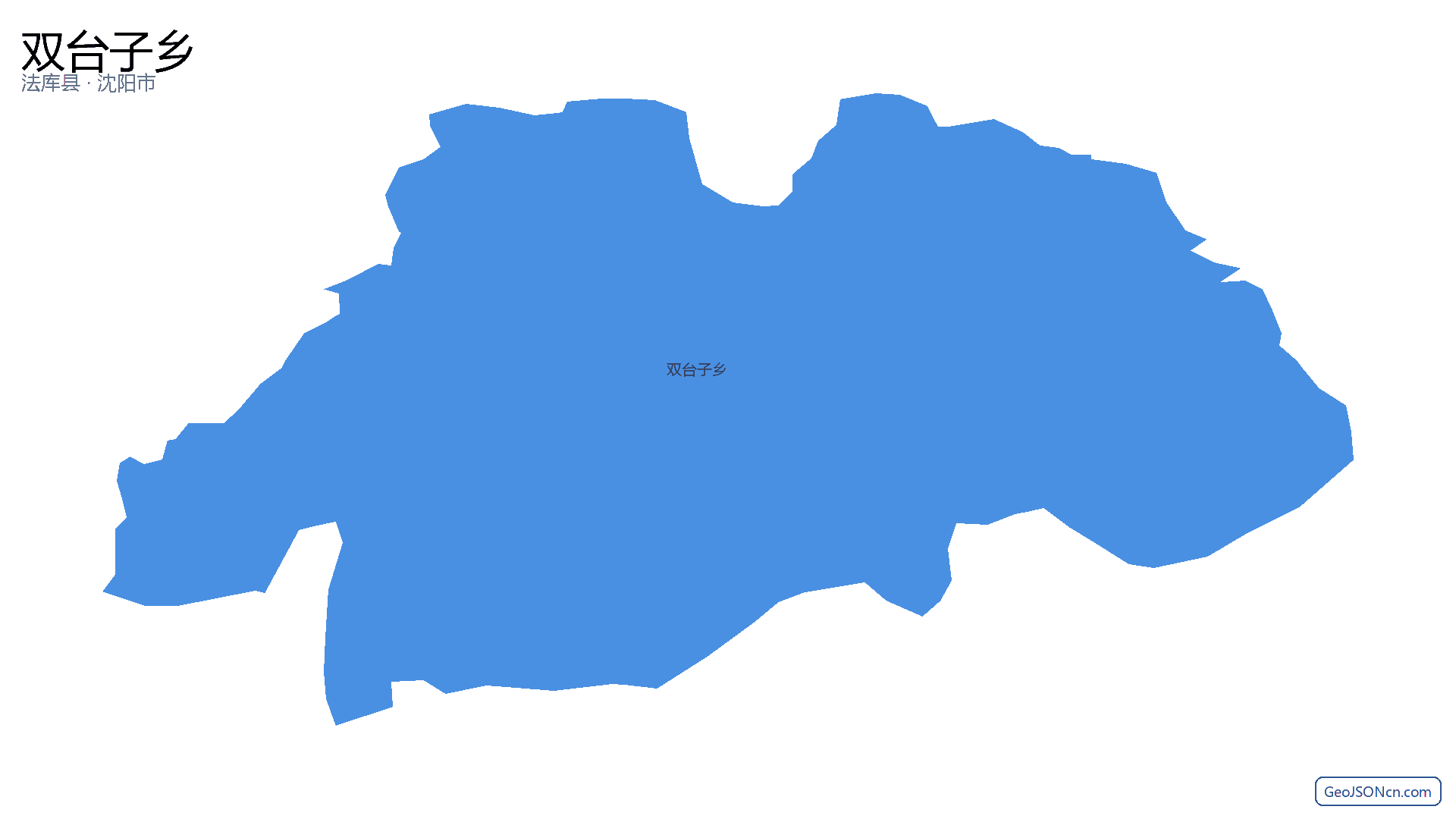双台子乡行政区划边界地图（法库县·沈阳市）,提供GeoJSON、SHP矢量边界数据下载及高清地图大图(PNG/JPG) - GeoJSONcn.com