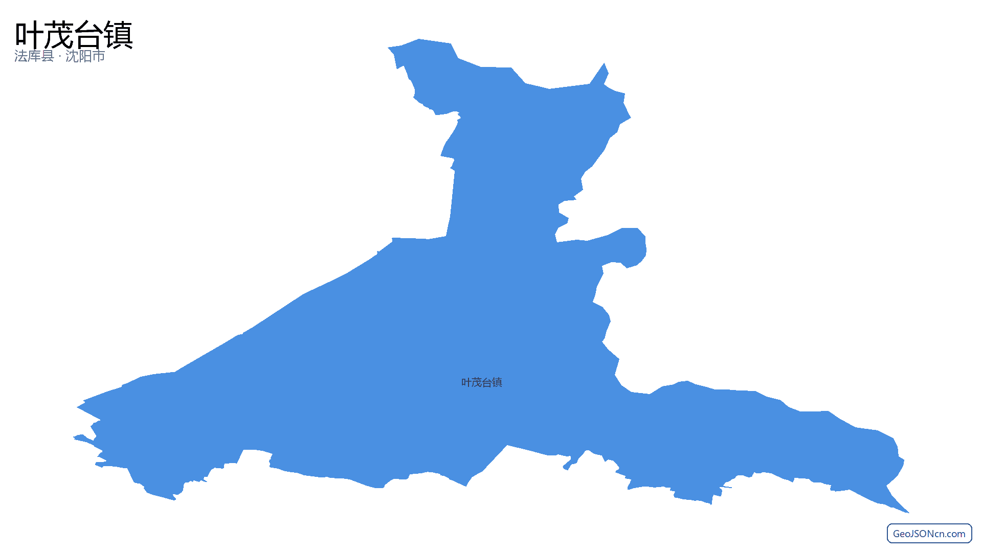 叶茂台镇行政区划边界地图(法库县·沈阳市),提供GeoJSON、SHP矢量边界数据下载及高清地图大图(PNG/JPG) - GeoJSONcn.com