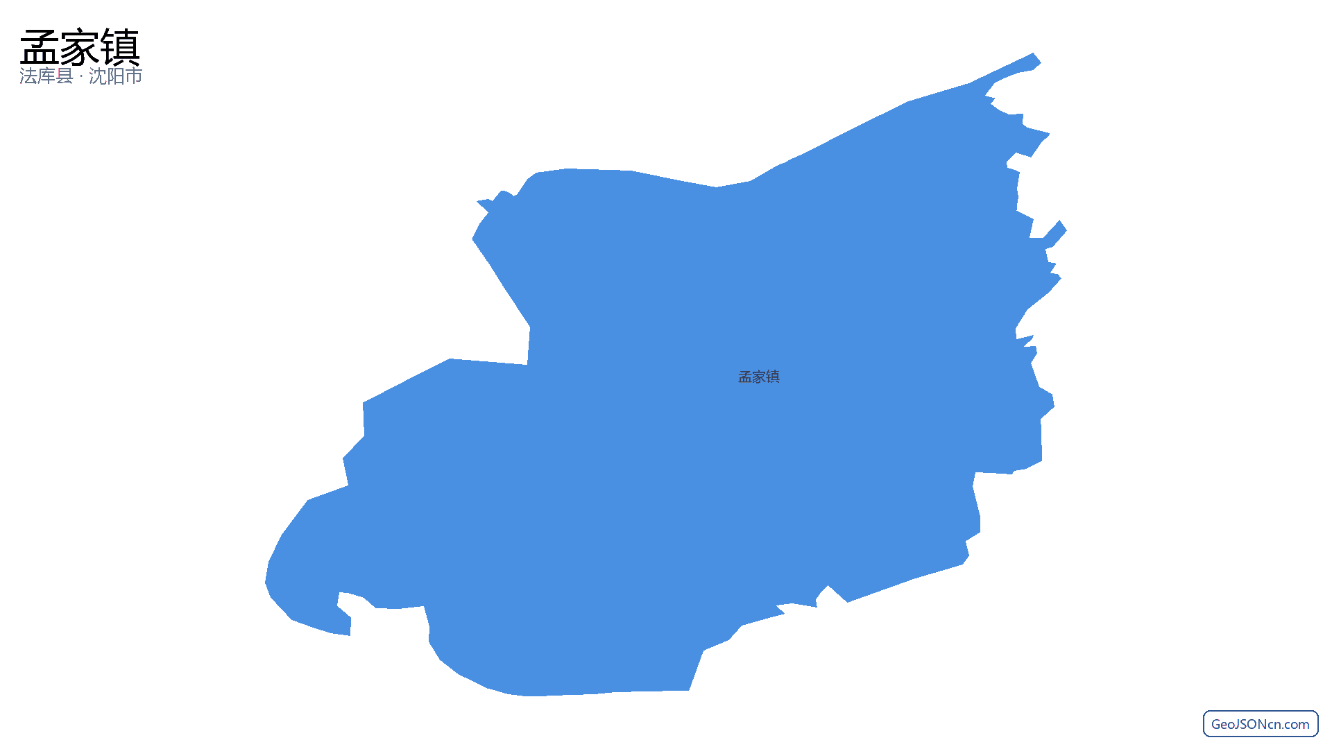 孟家镇行政区划边界地图(法库县·沈阳市),提供GeoJSON、SHP矢量边界数据下载及高清地图大图(PNG/JPG) - GeoJSONcn.com