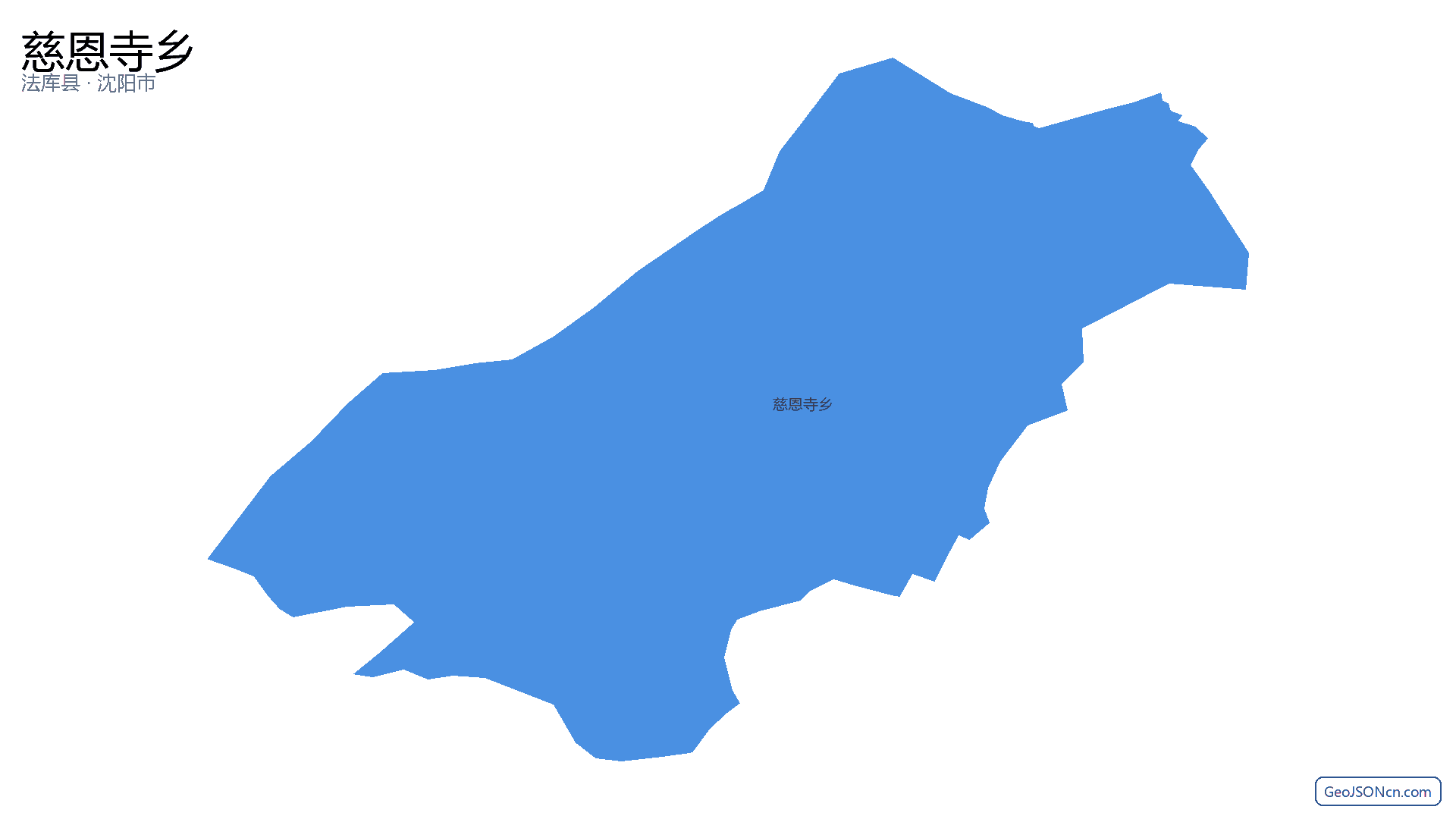 慈恩寺乡行政区划边界地图(法库县·沈阳市),提供GeoJSON、SHP矢量边界数据下载及高清地图大图(PNG/JPG) - GeoJSONcn.com