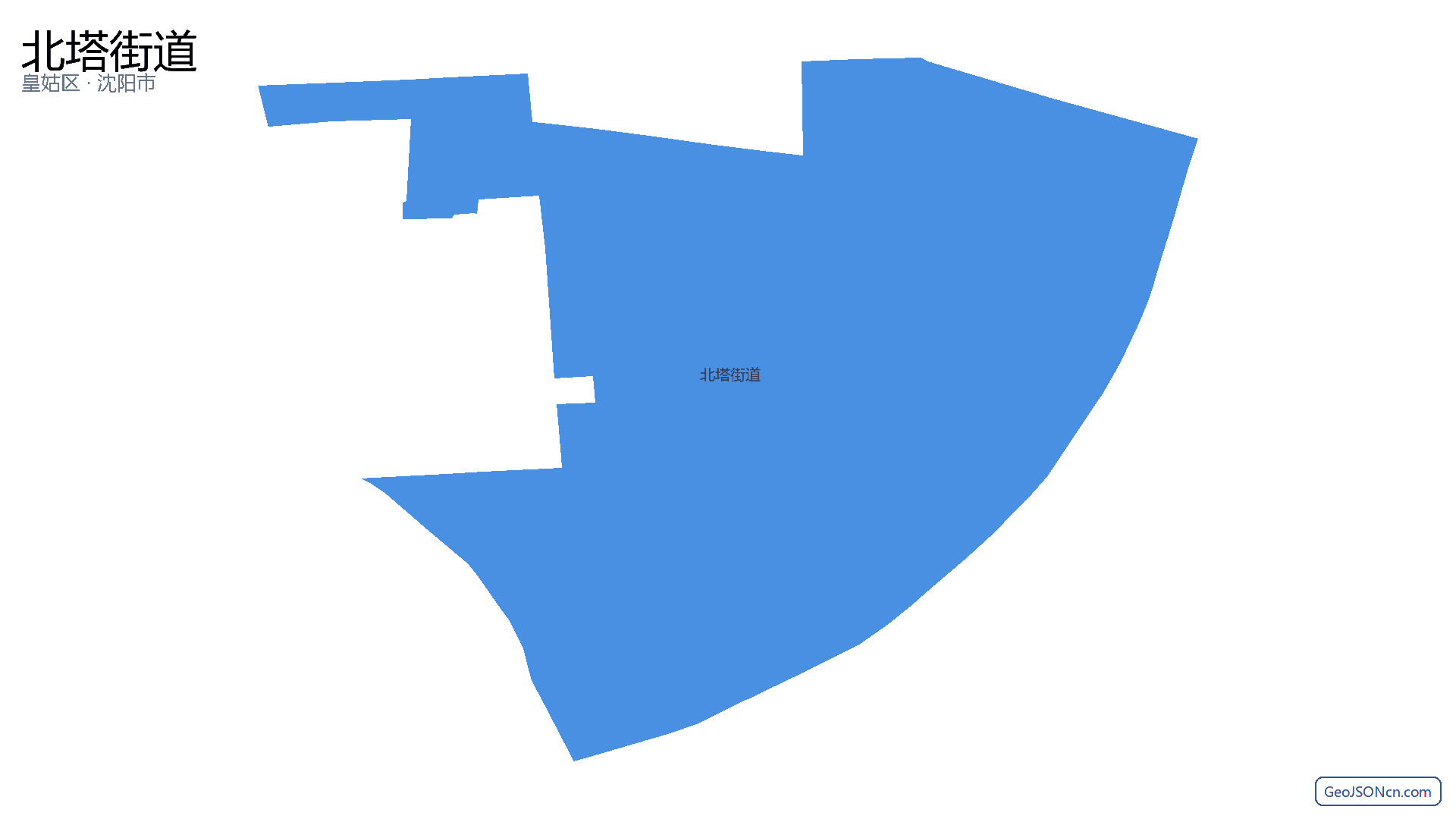 北塔街道行政区划边界地图(皇姑区·沈阳市),提供GeoJSON、SHP矢量边界数据下载及高清地图大图(PNG/JPG) - GeoJSONcn.com