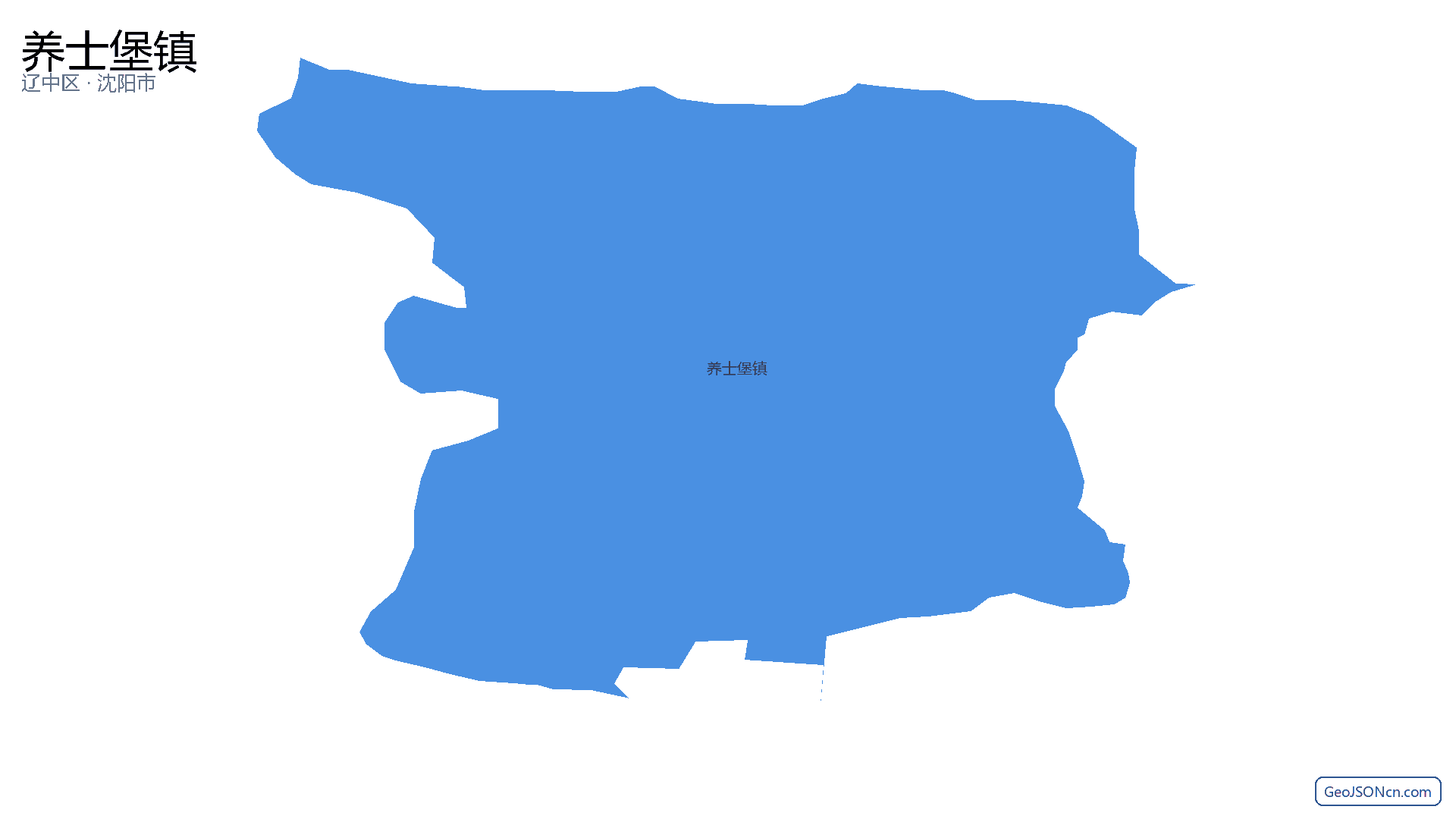 养士堡镇行政区划边界地图(辽中区·沈阳市),提供GeoJSON、SHP矢量边界数据下载及高清地图大图(PNG/JPG) - GeoJSONcn.com