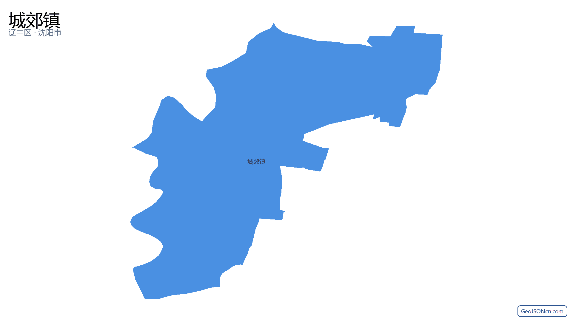 城郊镇行政区划边界地图（辽中区·沈阳市）,提供GeoJSON、SHP矢量边界数据下载及高清地图大图(PNG/JPG) - GeoJSONcn.com