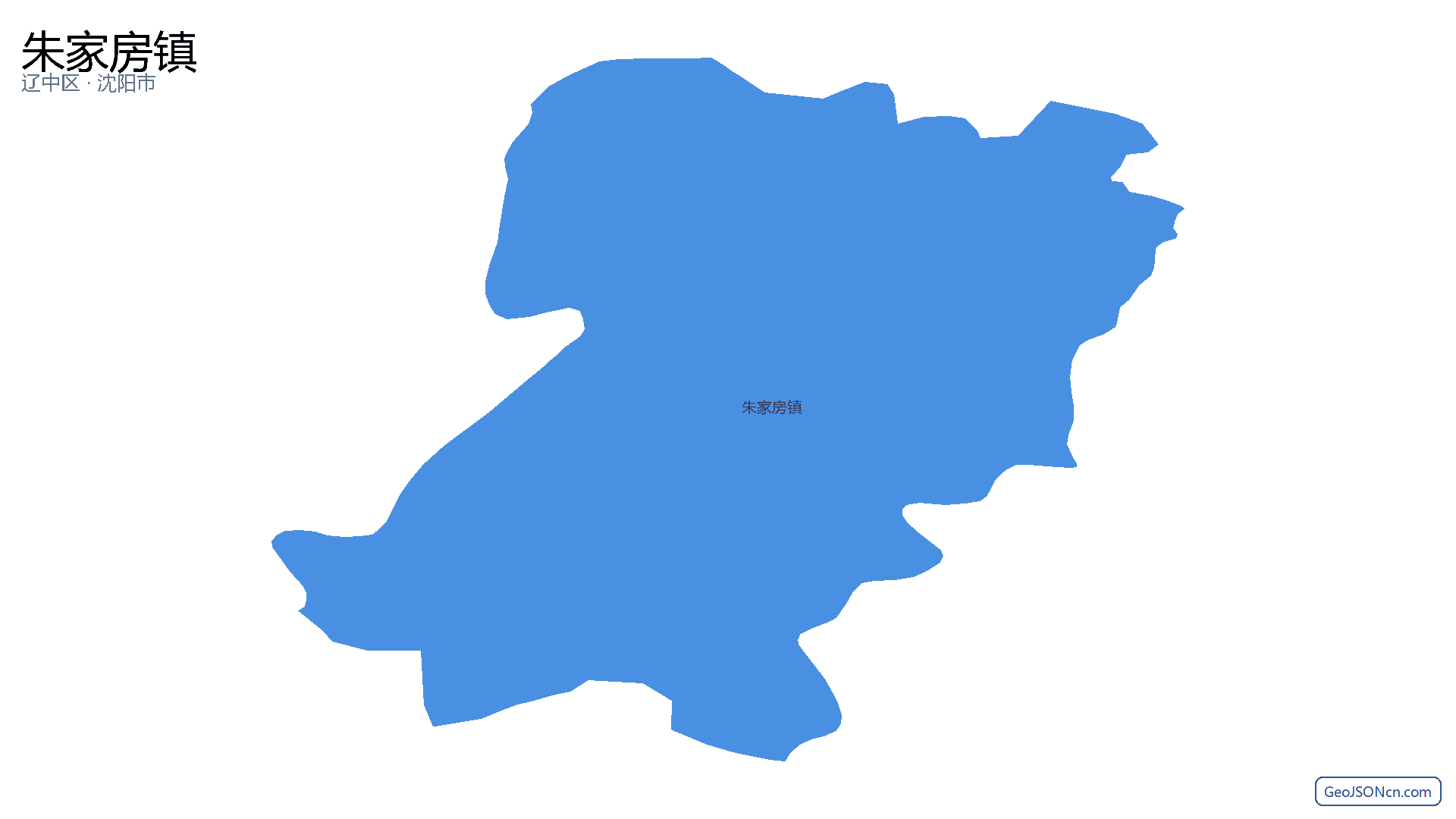 朱家房镇行政区划边界地图（辽中区·沈阳市）,提供GeoJSON、SHP矢量边界数据下载及高清地图大图(PNG/JPG) - GeoJSONcn.com