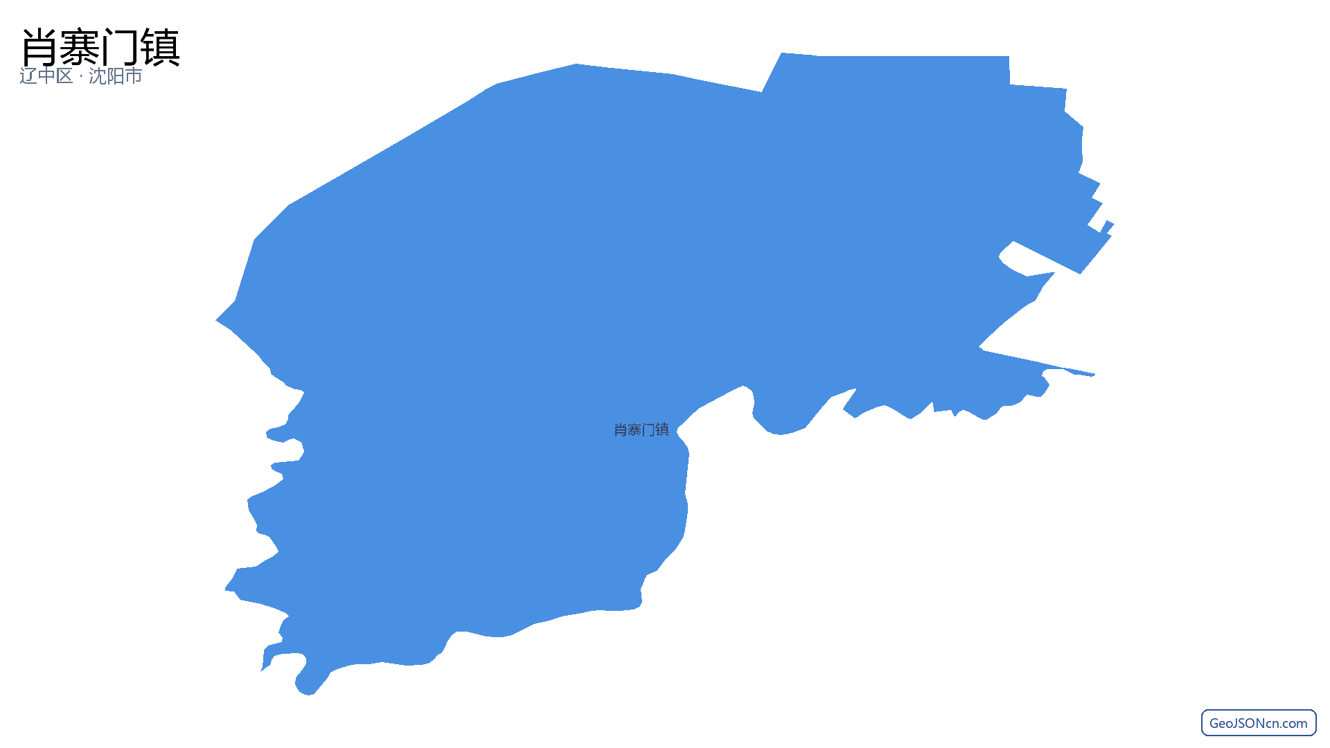 肖寨门镇行政区划边界地图（辽中区·沈阳市）,提供GeoJSON、SHP矢量边界数据下载及高清地图大图(PNG/JPG) - GeoJSONcn.com
