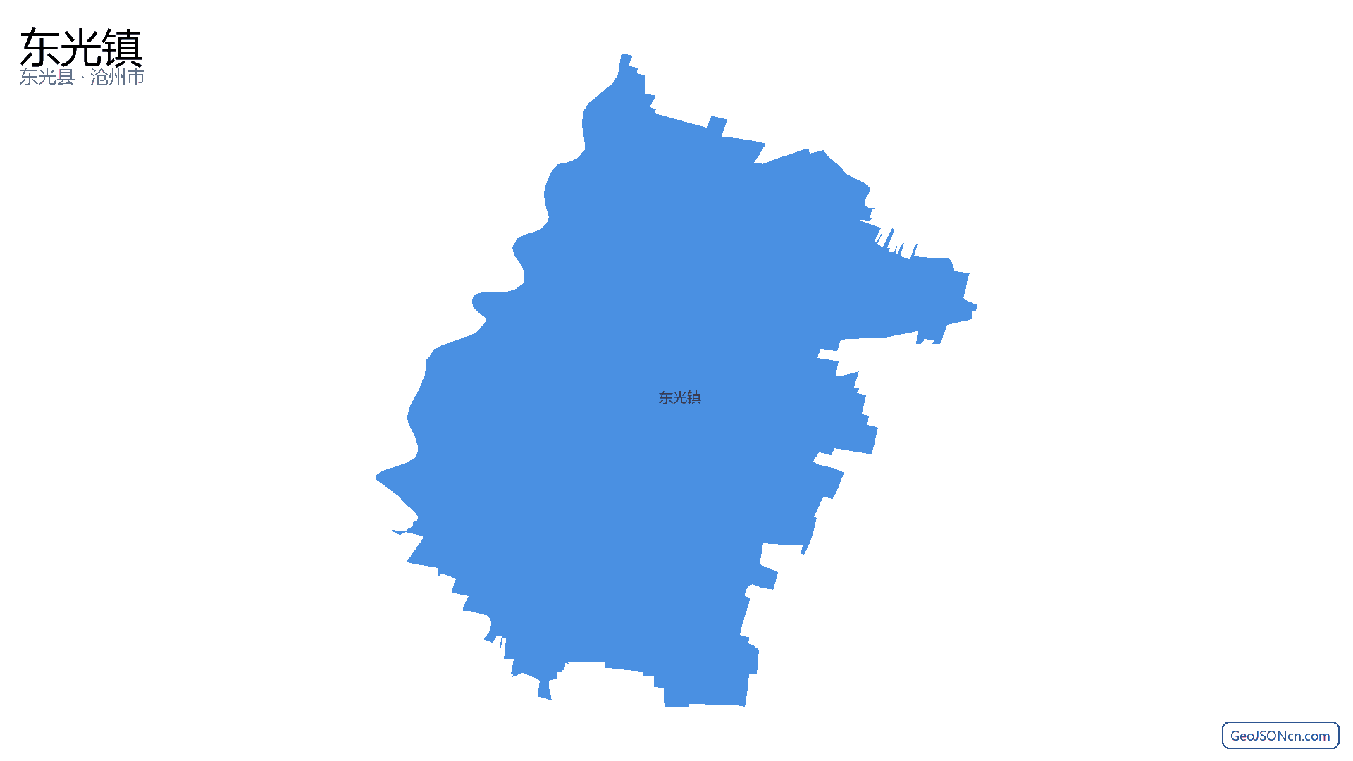 东光镇行政区划边界地图（东光县·沧州市）,提供GeoJSON、SHP矢量边界数据下载及高清地图大图(PNG/JPG) - GeoJSONcn.com