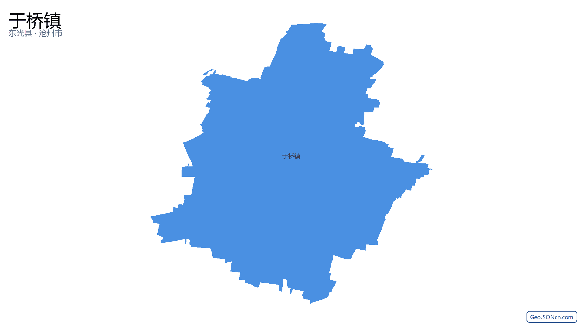 于桥镇行政区划边界地图(东光县·沧州市),提供GeoJSON、SHP矢量边界数据下载及高清地图大图(PNG/JPG) - GeoJSONcn.com
