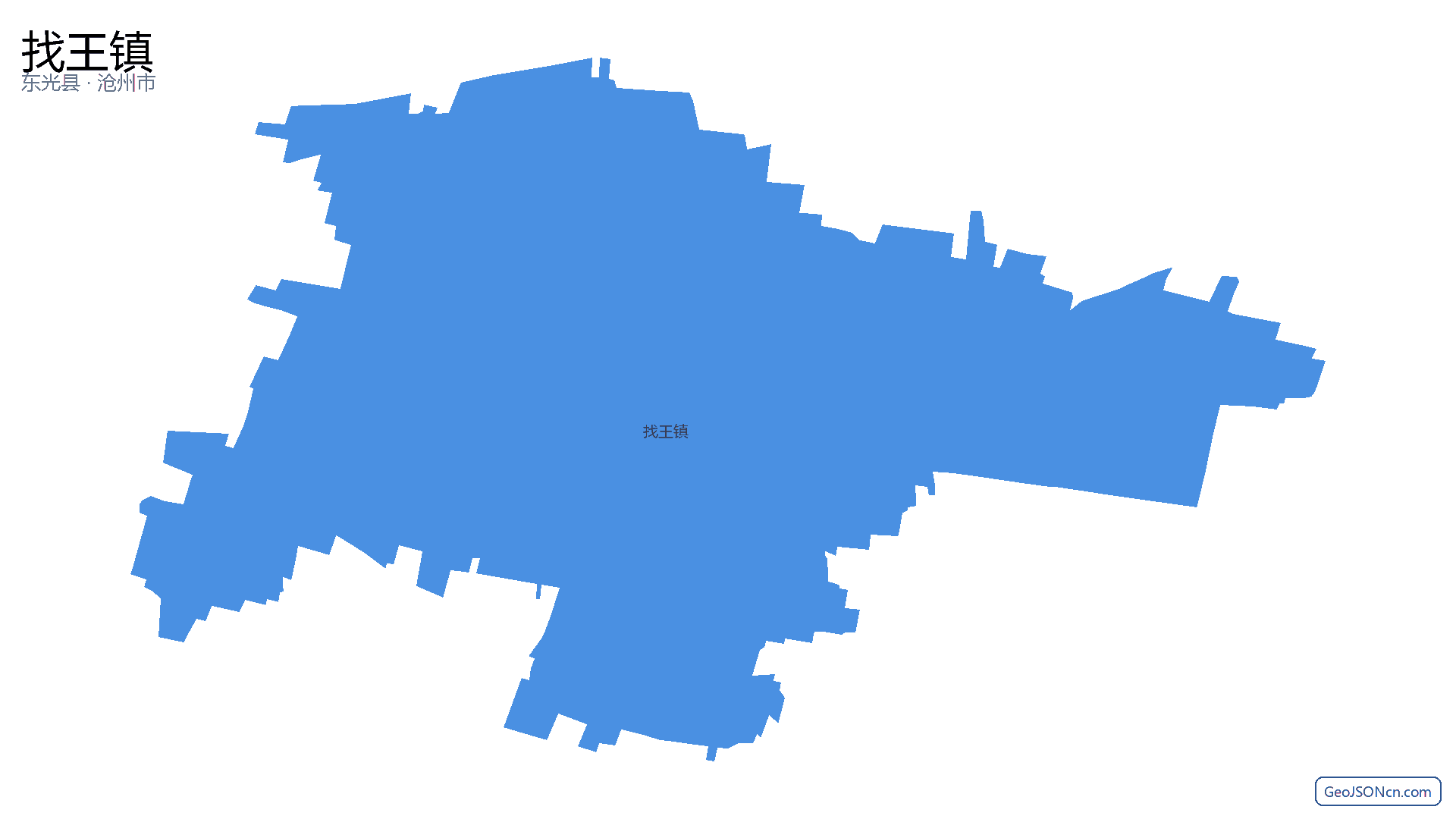 找王镇行政区划边界地图(东光县·沧州市),提供GeoJSON、SHP矢量边界数据下载及高清地图大图(PNG/JPG) - GeoJSONcn.com