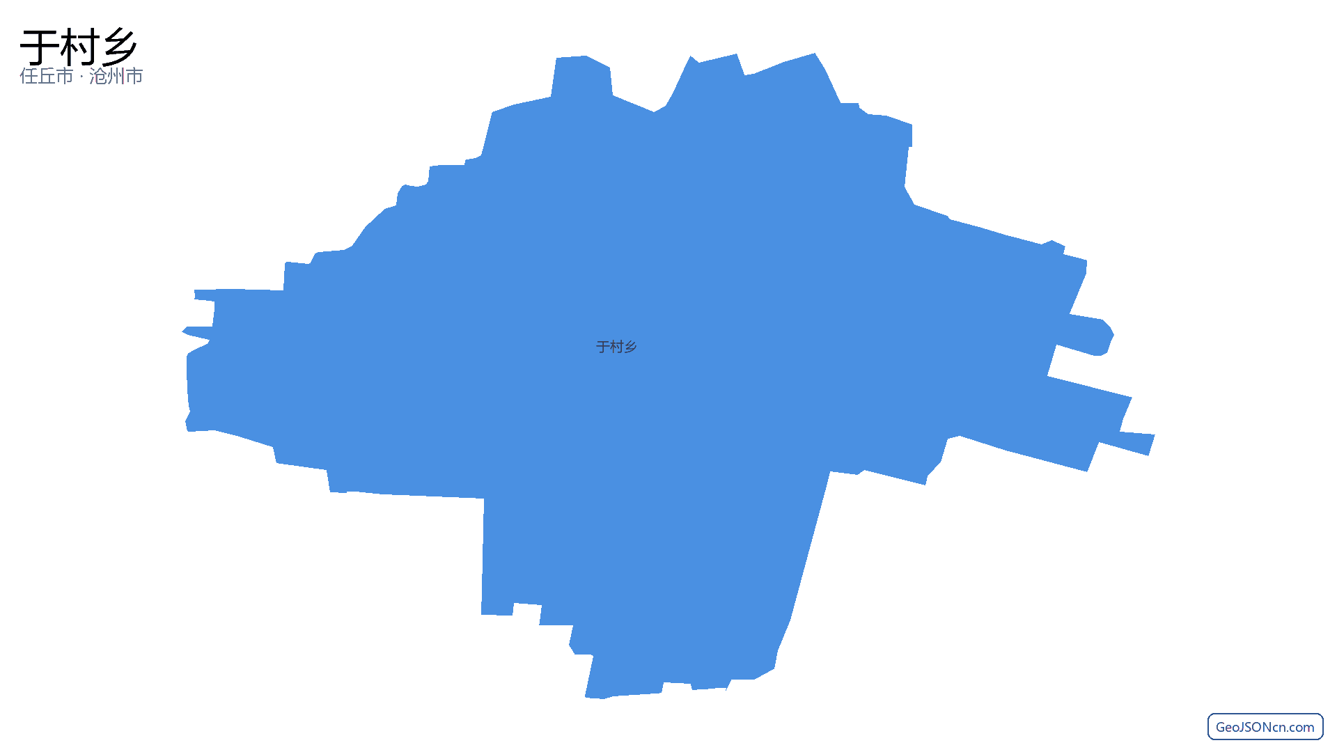 于村乡行政区划边界地图（任丘市·沧州市）,提供GeoJSON、SHP矢量边界数据下载及高清地图大图(PNG/JPG) - GeoJSONcn.com