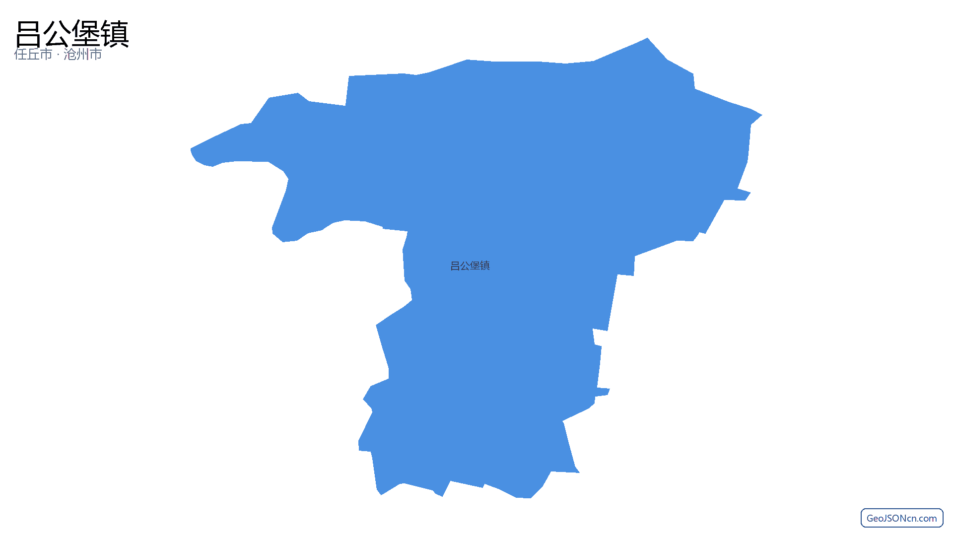 吕公堡镇行政区划边界地图（任丘市·沧州市）,提供GeoJSON、SHP矢量边界数据下载及高清地图大图(PNG/JPG) - GeoJSONcn.com