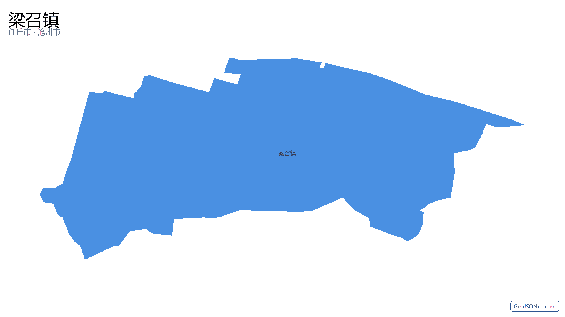 梁召镇行政区划边界地图（任丘市·沧州市）,提供GeoJSON、SHP矢量边界数据下载及高清地图大图(PNG/JPG) - GeoJSONcn.com