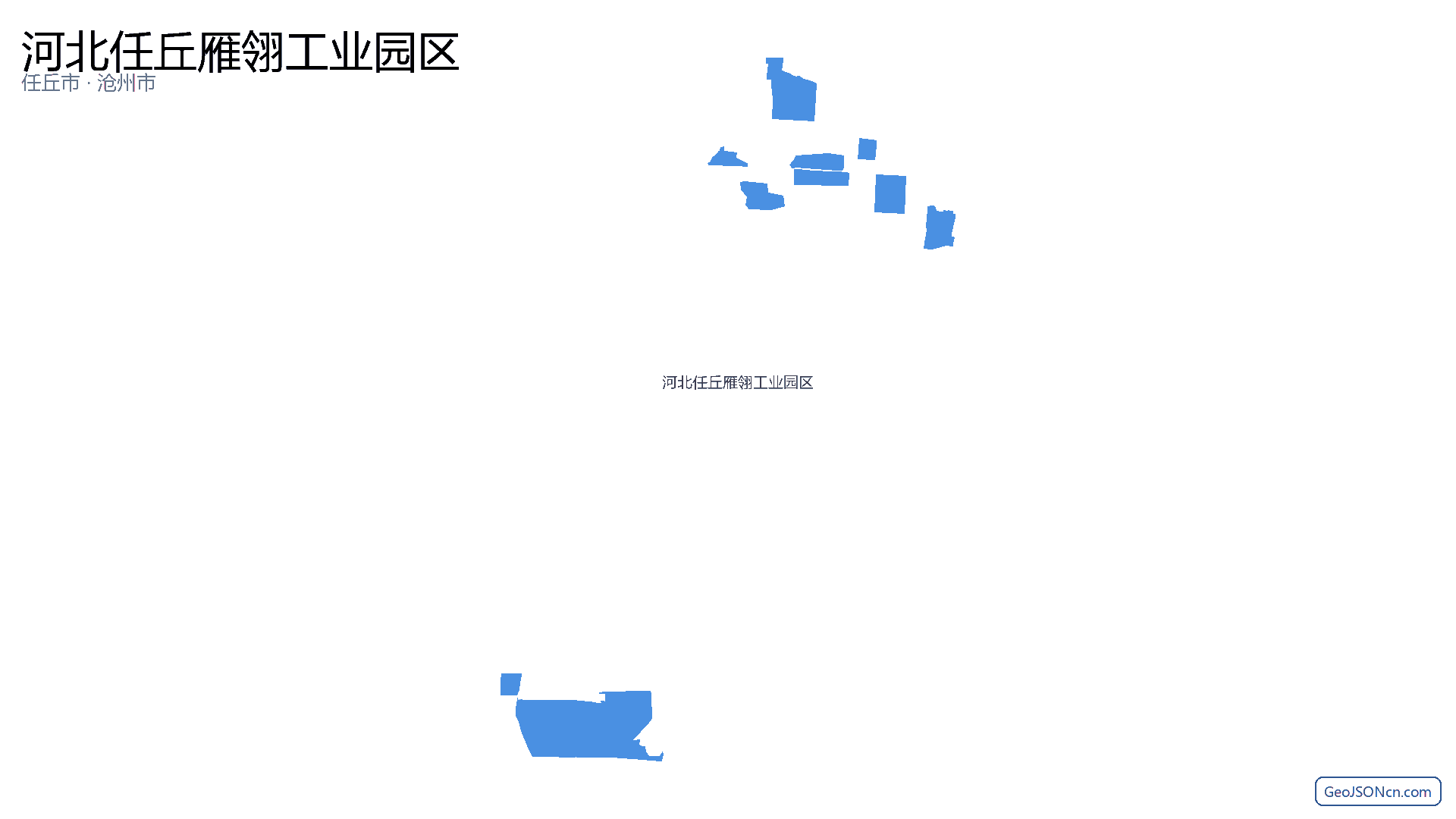 河北任丘雁翎工业园区行政区划边界地图(任丘市·沧州市),提供GeoJSON、SHP矢量边界数据下载及高清地图大图(PNG/JPG) - GeoJSONcn.com