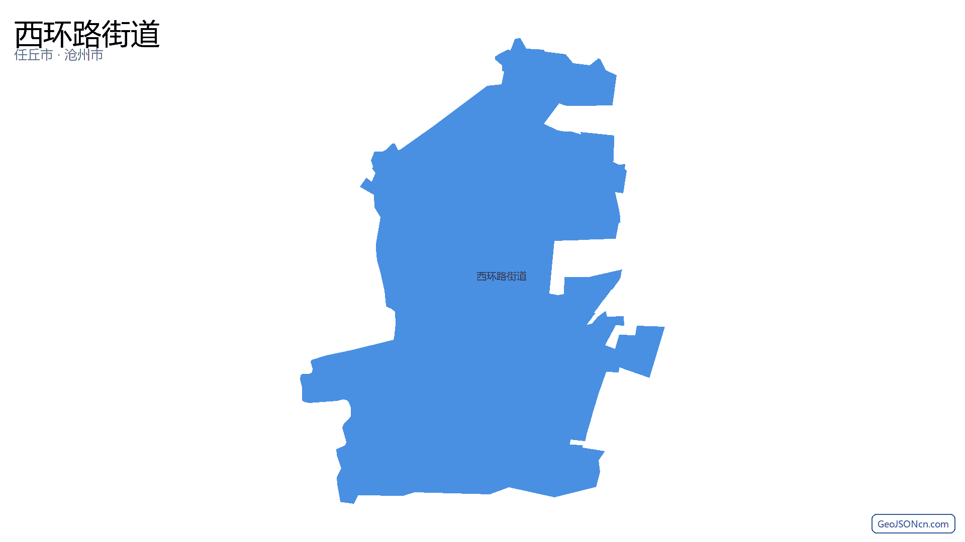 西环路街道行政区划边界地图（任丘市·沧州市）,提供GeoJSON、SHP矢量边界数据下载及高清地图大图(PNG/JPG) - GeoJSONcn.com