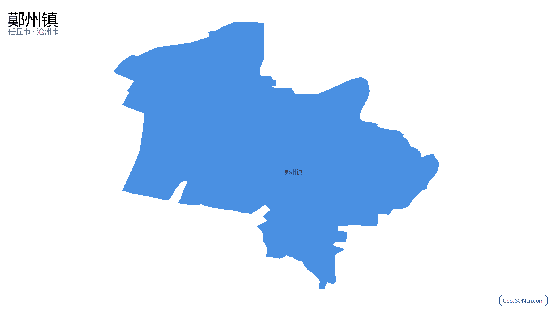 鄚州镇行政区划边界地图（任丘市·沧州市）,提供GeoJSON、SHP矢量边界数据下载及高清地图大图(PNG/JPG) - GeoJSONcn.com