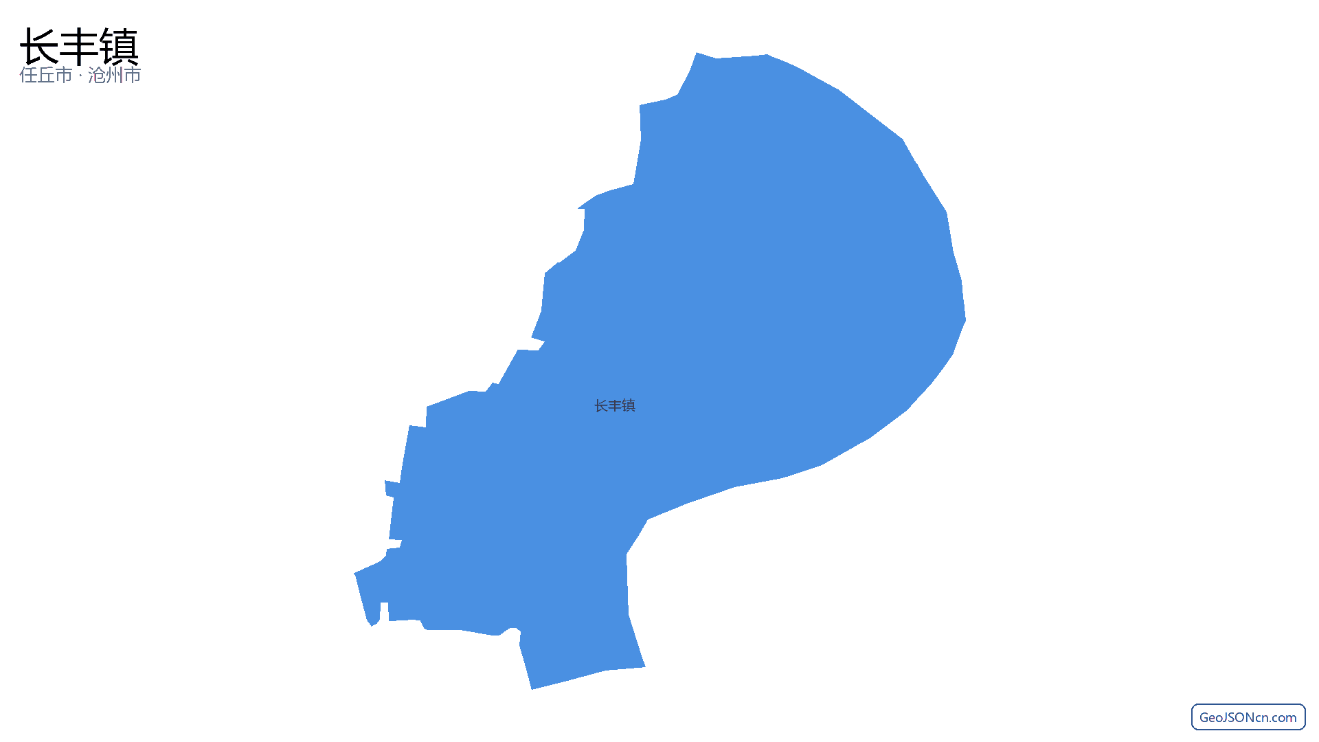 长丰镇行政区划边界地图（任丘市·沧州市）,提供GeoJSON、SHP矢量边界数据下载及高清地图大图(PNG/JPG) - GeoJSONcn.com