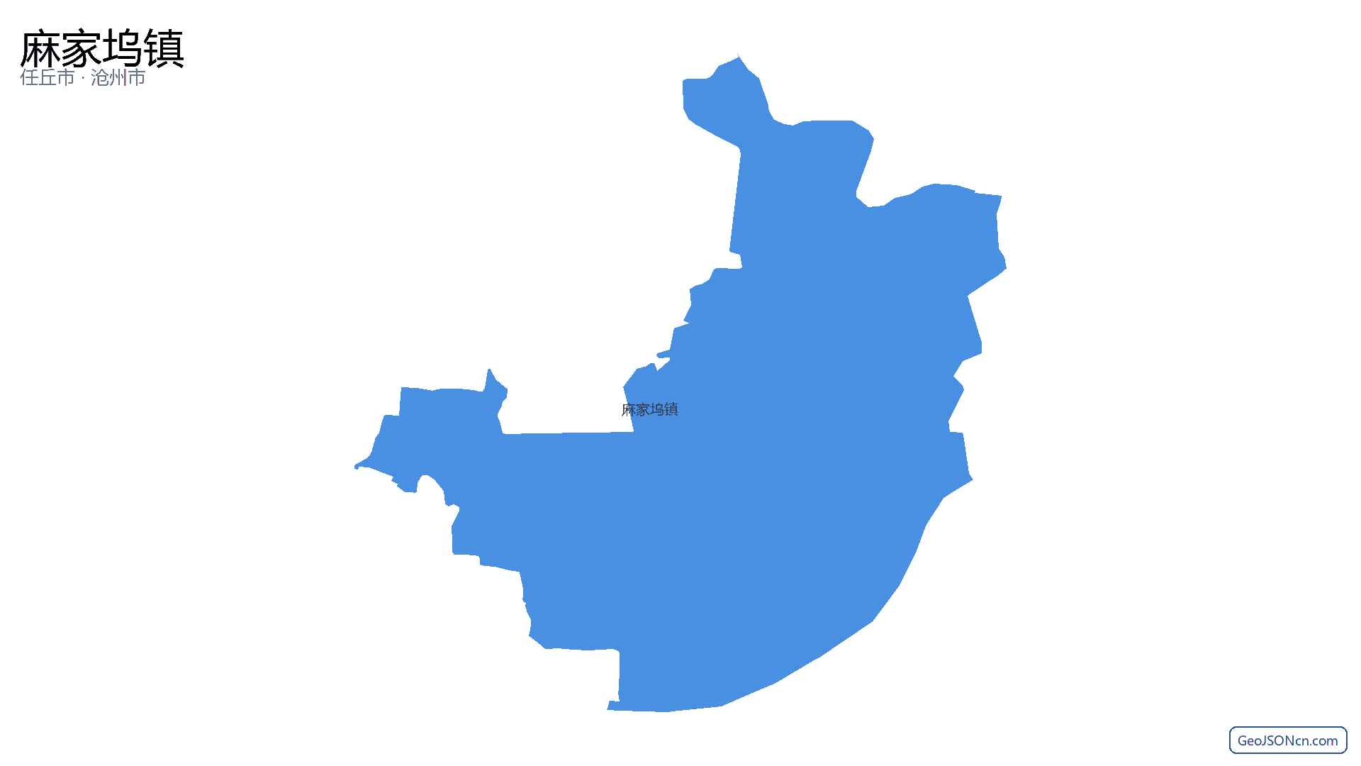 麻家坞镇行政区划边界地图（任丘市·沧州市）,提供GeoJSON、SHP矢量边界数据下载及高清地图大图(PNG/JPG) - GeoJSONcn.com