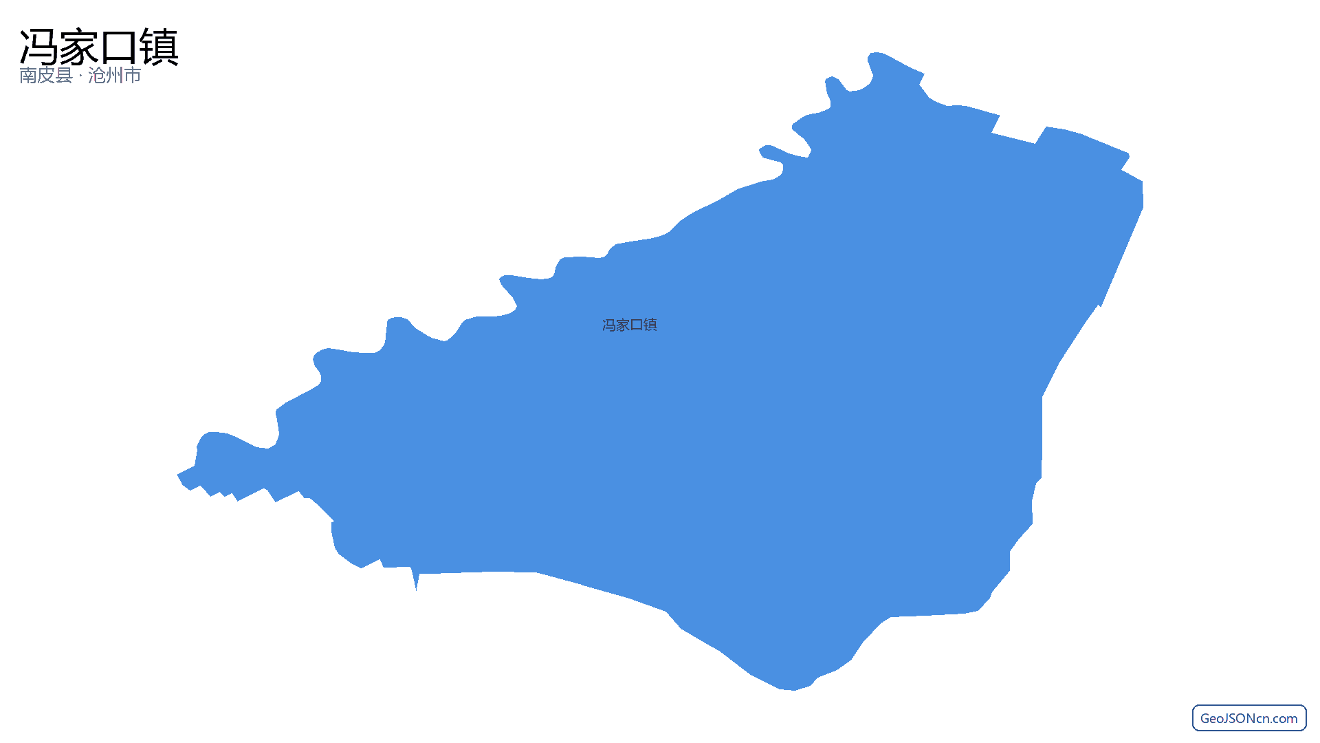 冯家口镇行政区划边界地图(南皮县·沧州市),提供GeoJSON、SHP矢量边界数据下载及高清地图大图(PNG/JPG) - GeoJSONcn.com