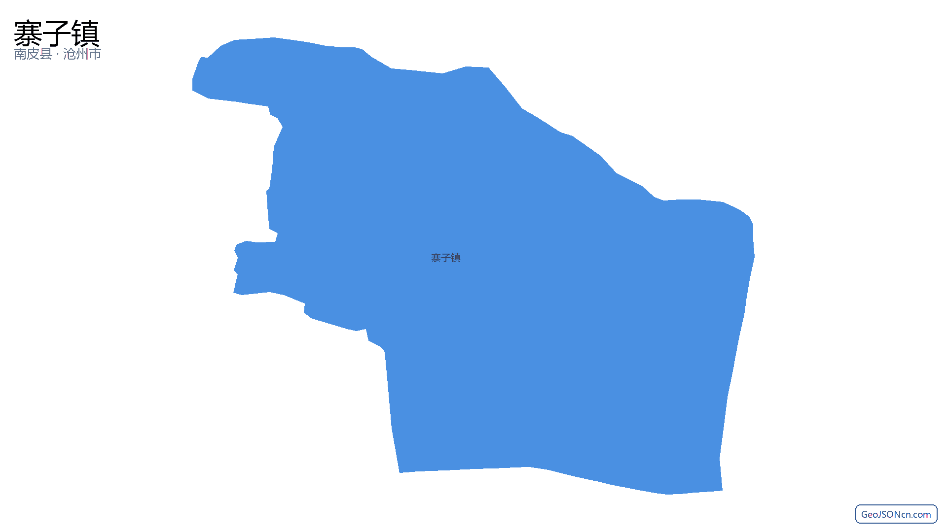 寨子镇行政区划边界地图（南皮县·沧州市）,提供GeoJSON、SHP矢量边界数据下载及高清地图大图(PNG/JPG) - GeoJSONcn.com