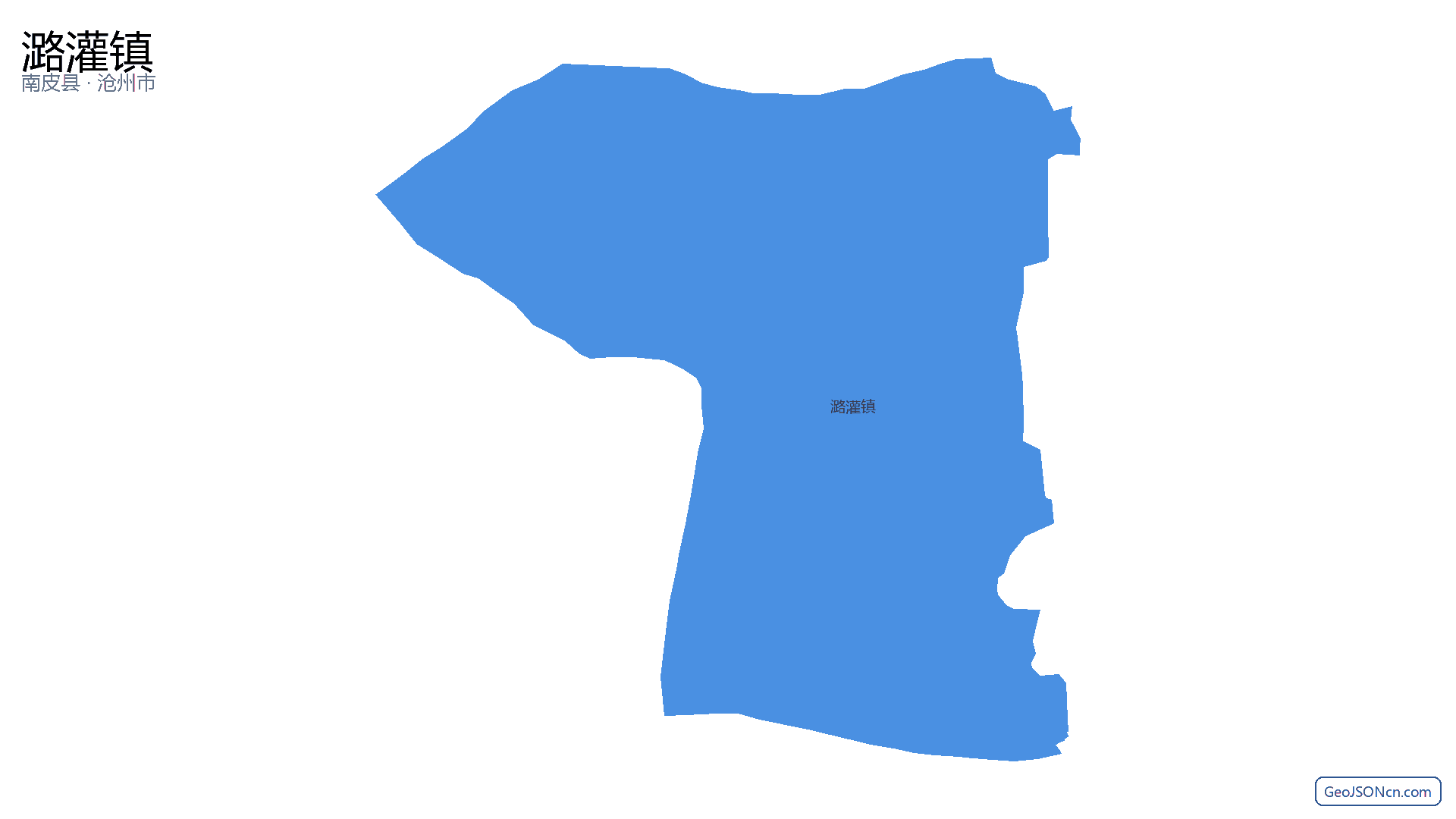 潞灌镇行政区划边界地图（南皮县·沧州市）,提供GeoJSON、SHP矢量边界数据下载及高清地图大图(PNG/JPG) - GeoJSONcn.com