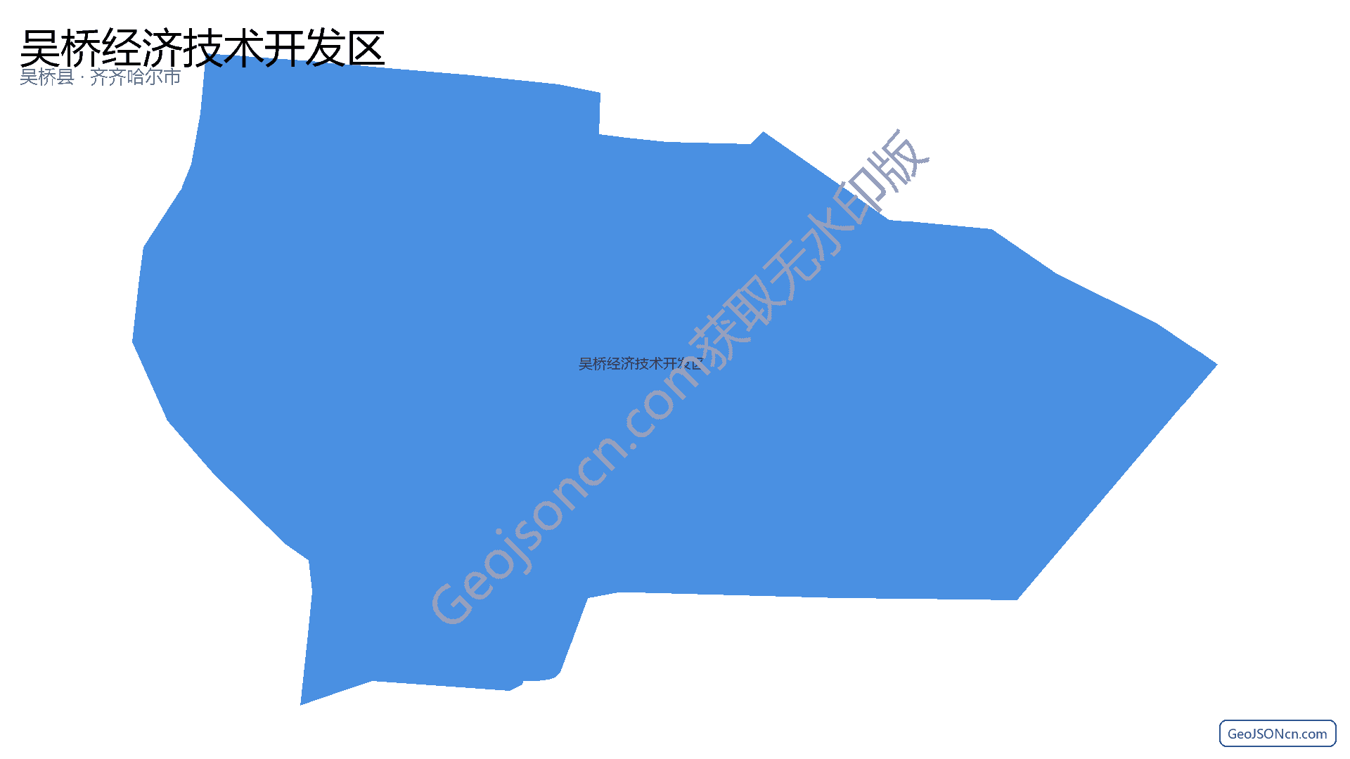 吴桥经济技术开发区行政区划边界地图（吴桥县·沧州市）,提供GeoJSON、SHP矢量边界数据下载及高清地图大图(PNG/JPG) - GeoJSONcn.com