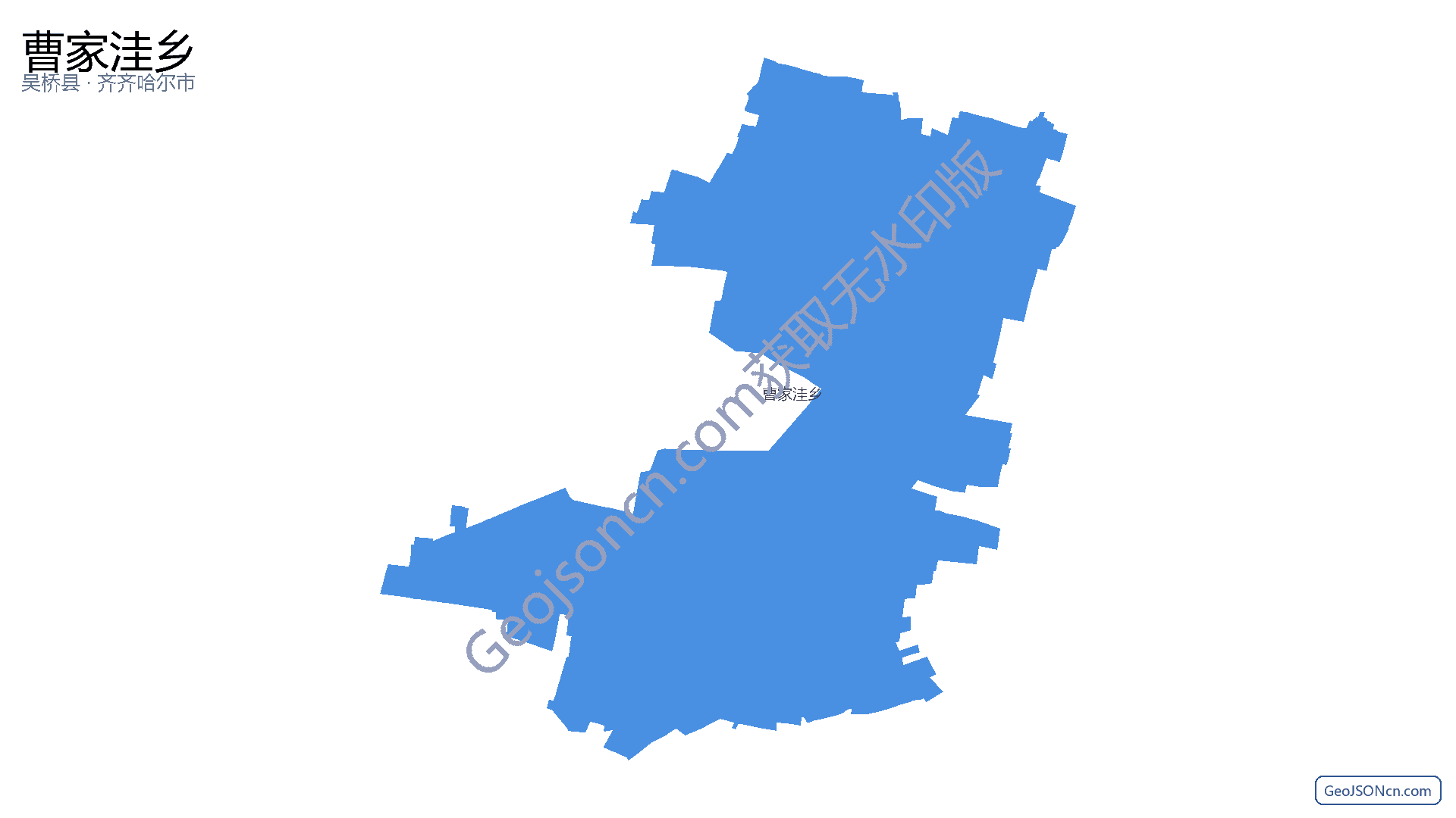 曹家洼乡行政区划边界地图（吴桥县·沧州市）,提供GeoJSON、SHP矢量边界数据下载及高清地图大图(PNG/JPG) - GeoJSONcn.com