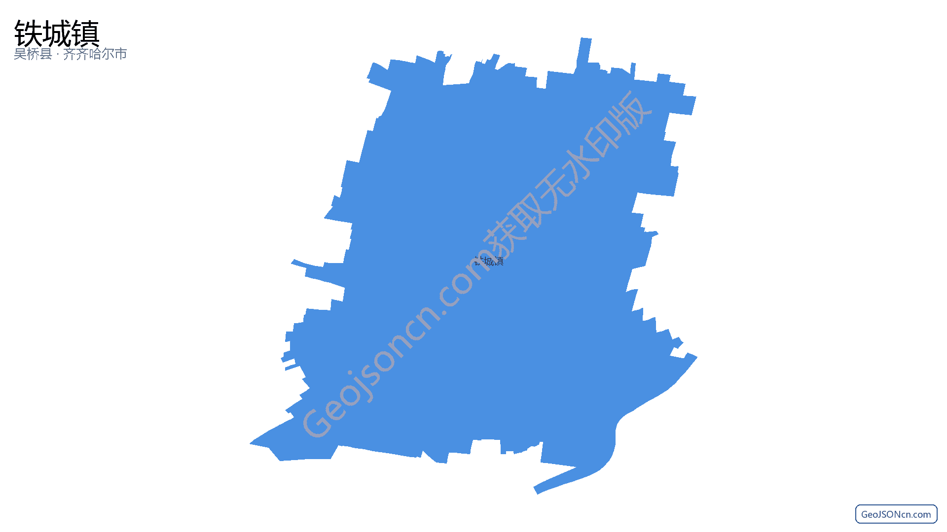 铁城镇行政区划边界地图(吴桥县·沧州市),提供GeoJSON、SHP矢量边界数据下载及高清地图大图(PNG/JPG) - GeoJSONcn.com