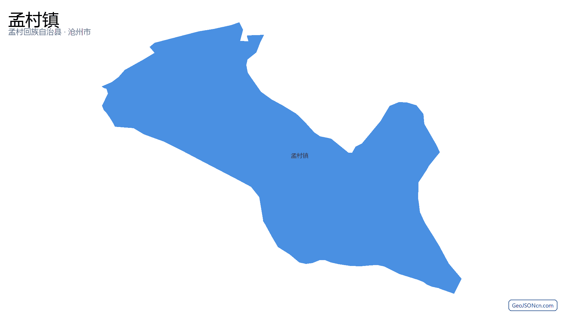 孟村镇行政区划边界地图（孟村回族自治县·沧州市）,提供GeoJSON、SHP矢量边界数据下载及高清地图大图(PNG/JPG) - GeoJSONcn.com