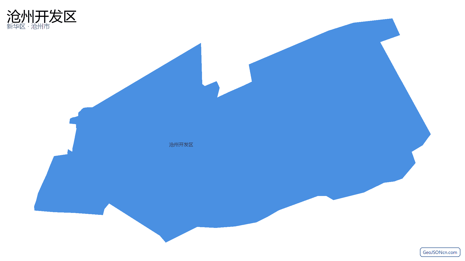 沧州开发区行政区划边界地图(新华区·沧州市),提供GeoJSON、SHP矢量边界数据下载及高清地图大图(PNG/JPG) - GeoJSONcn.com