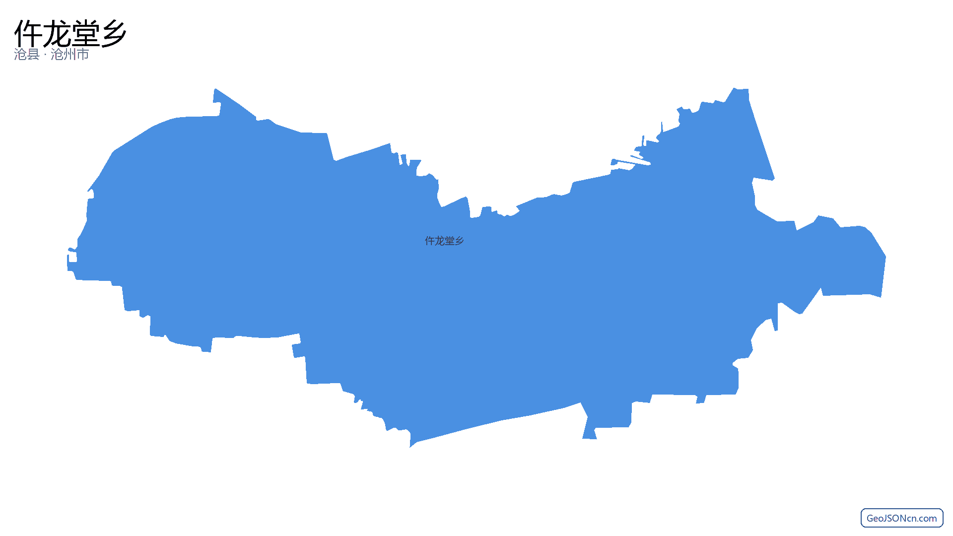 仵龙堂乡行政区划边界地图(沧县·沧州市),提供GeoJSON、SHP矢量边界数据下载及高清地图大图(PNG/JPG) - GeoJSONcn.com