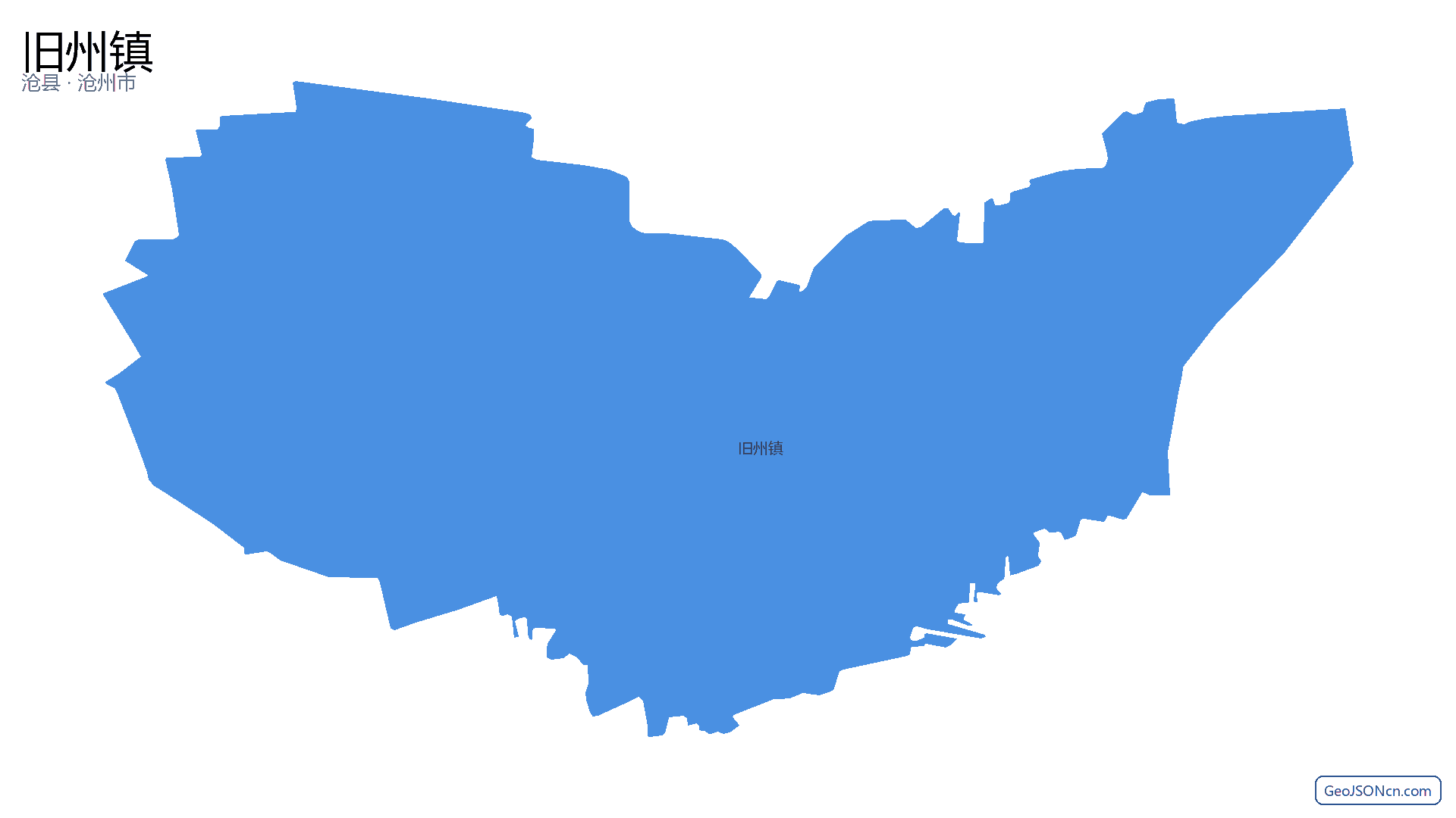 旧州镇行政区划边界地图（沧县·沧州市）,提供GeoJSON、SHP矢量边界数据下载及高清地图大图(PNG/JPG) - GeoJSONcn.com