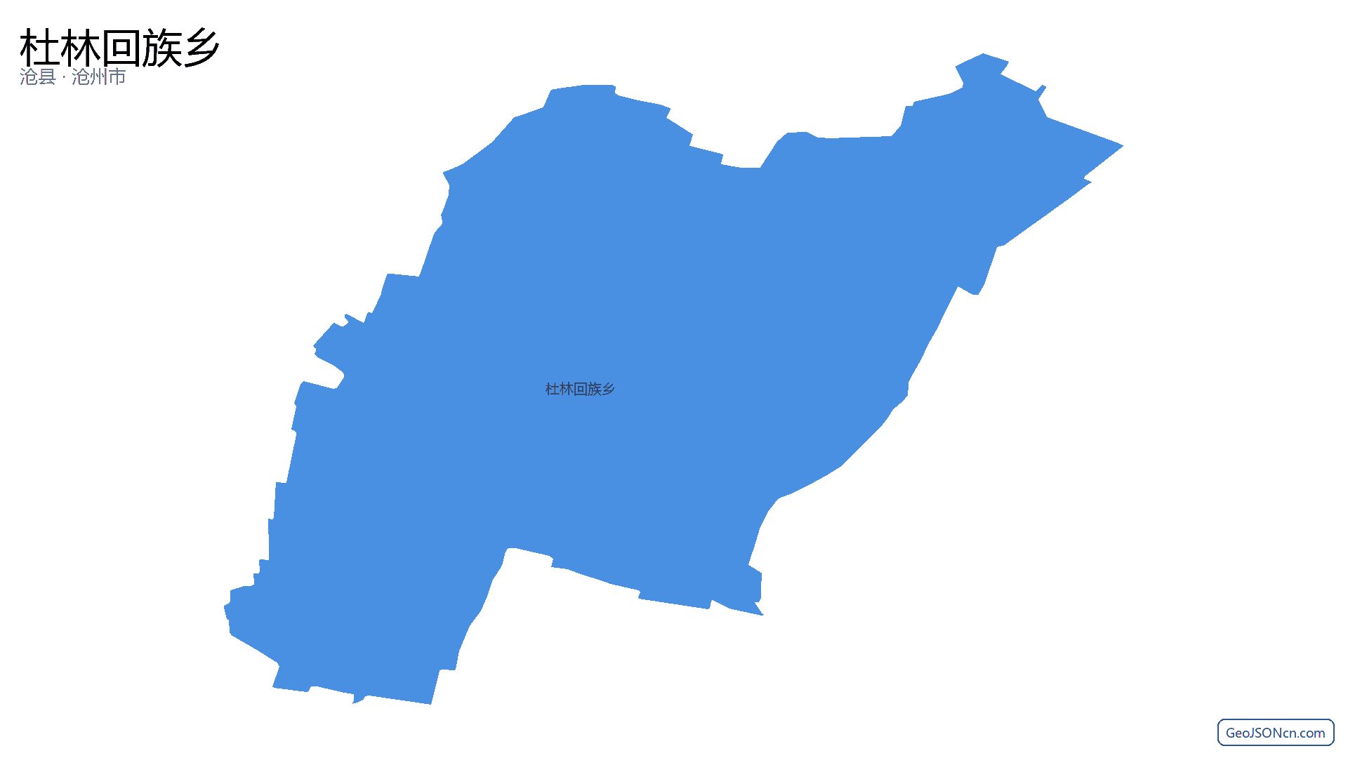 杜林回族乡行政区划边界地图(沧县·沧州市),提供GeoJSON、SHP矢量边界数据下载及高清地图大图(PNG/JPG) - GeoJSONcn.com