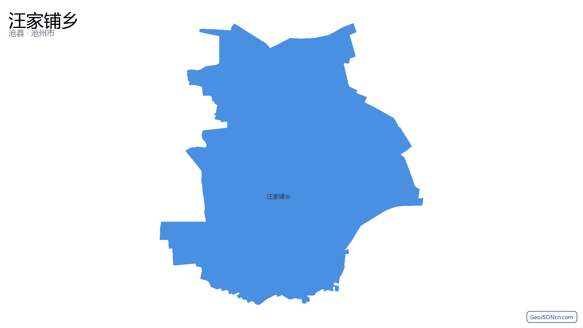 汪家铺乡行政区划边界地图(沧县·沧州市),提供GeoJSON、SHP矢量边界数据下载及高清地图大图(PNG/JPG) - GeoJSONcn.com