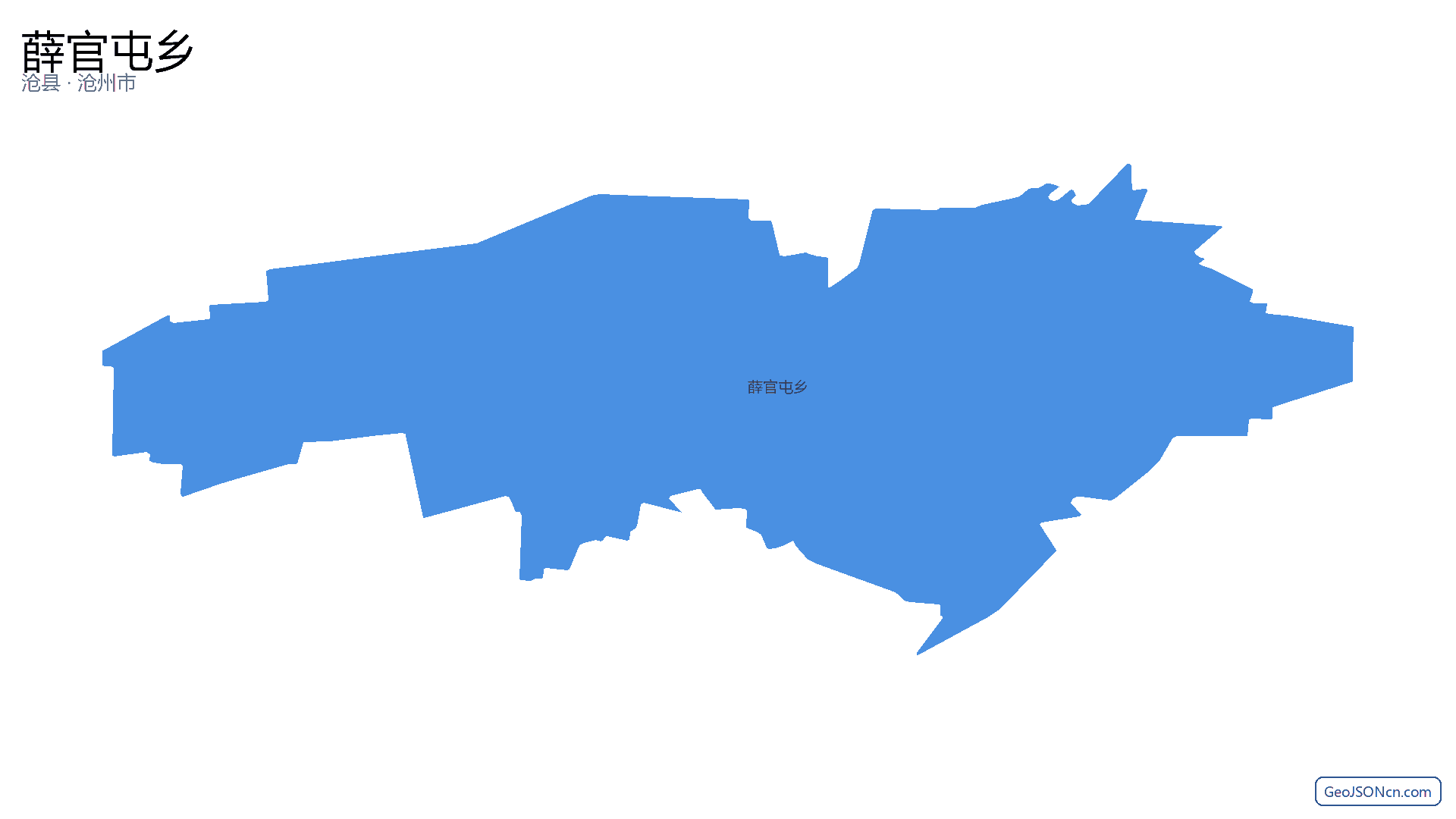 薛官屯乡行政区划边界地图(沧县·沧州市),提供GeoJSON、SHP矢量边界数据下载及高清地图大图(PNG/JPG) - GeoJSONcn.com