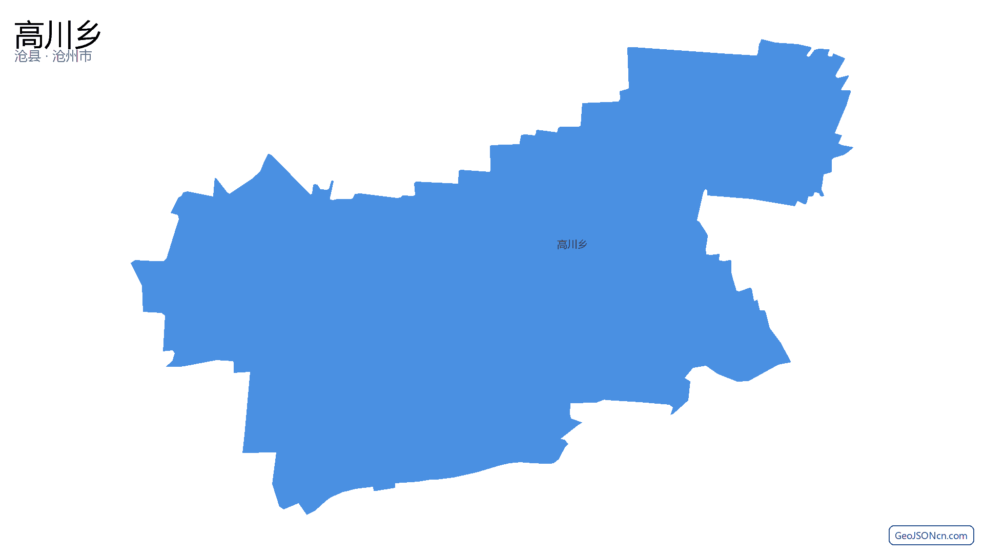 高川乡行政区划边界地图(沧县·沧州市),提供GeoJSON、SHP矢量边界数据下载及高清地图大图(PNG/JPG) - GeoJSONcn.com