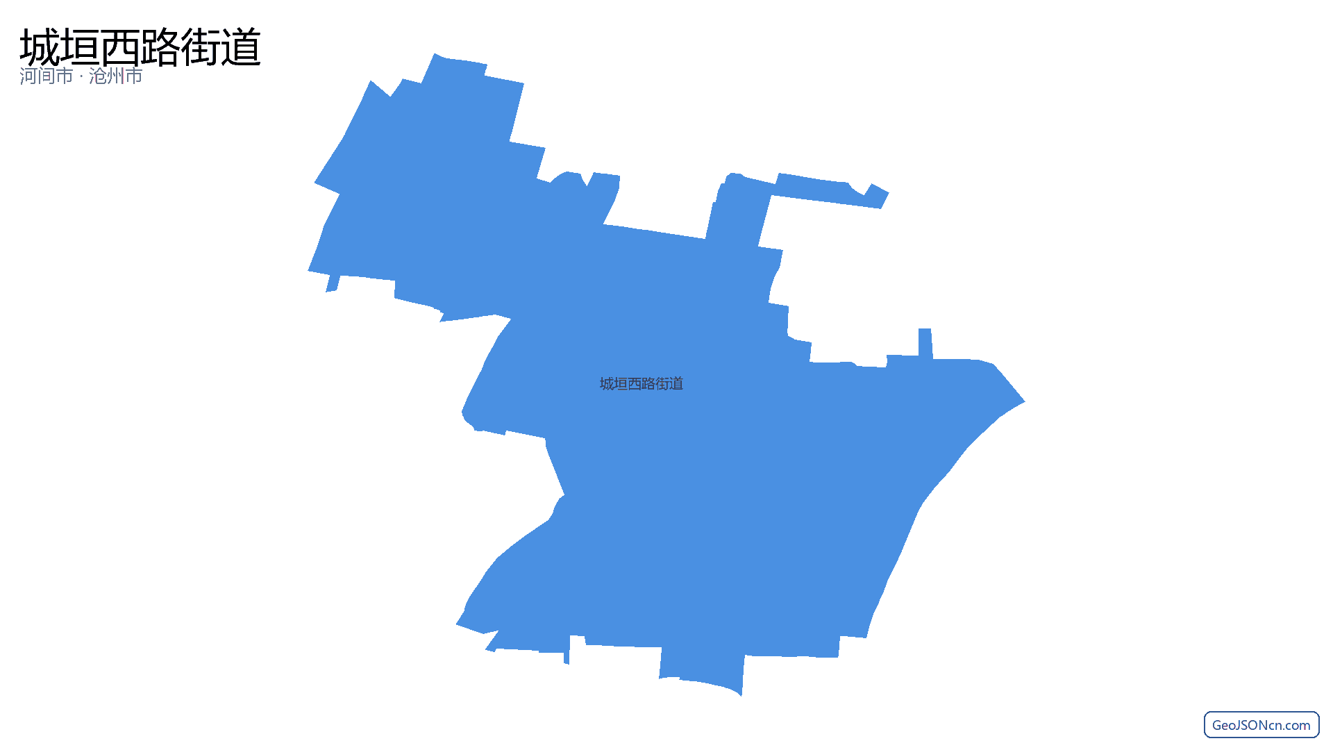 城垣西路街道行政区划边界地图(河间市·沧州市),提供GeoJSON、SHP矢量边界数据下载及高清地图大图(PNG/JPG) - GeoJSONcn.com