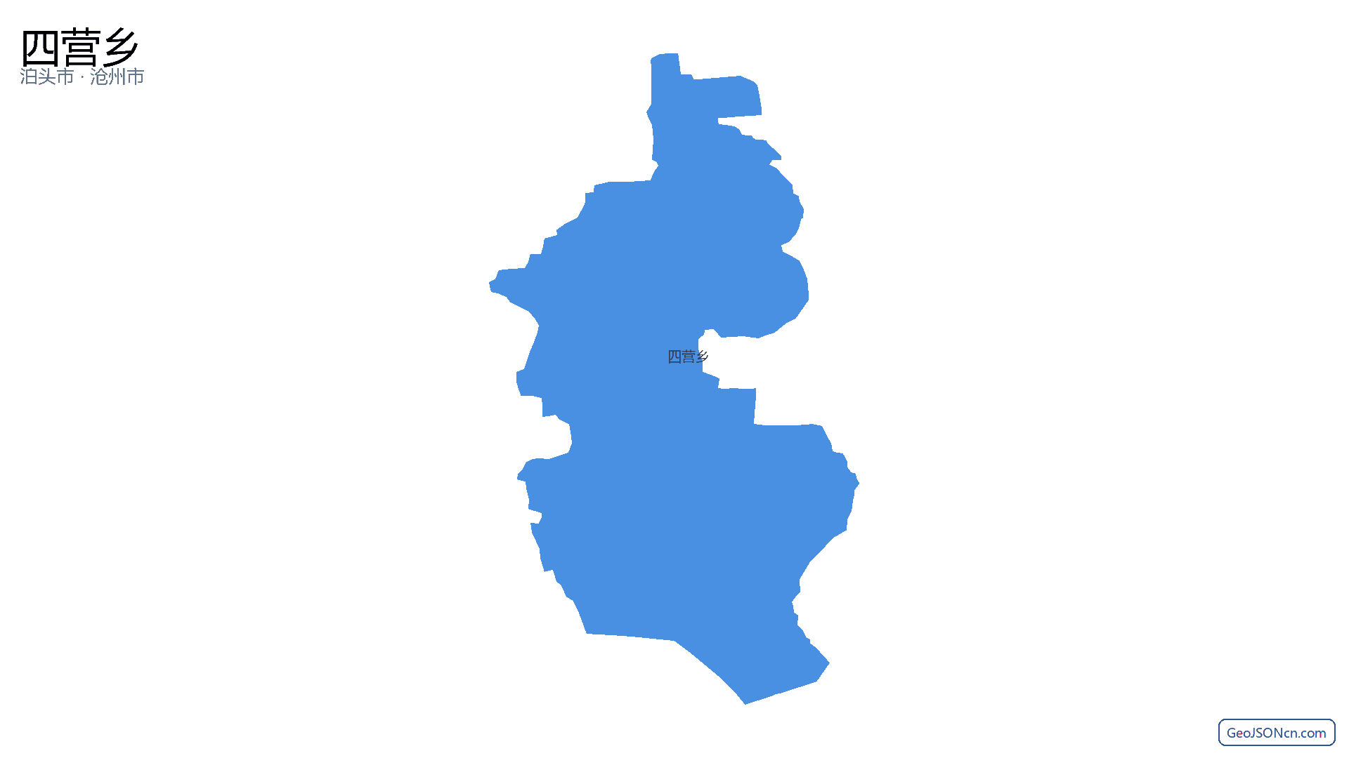 四营乡行政区划边界地图（泊头市·沧州市）,提供GeoJSON、SHP矢量边界数据下载及高清地图大图(PNG/JPG) - GeoJSONcn.com