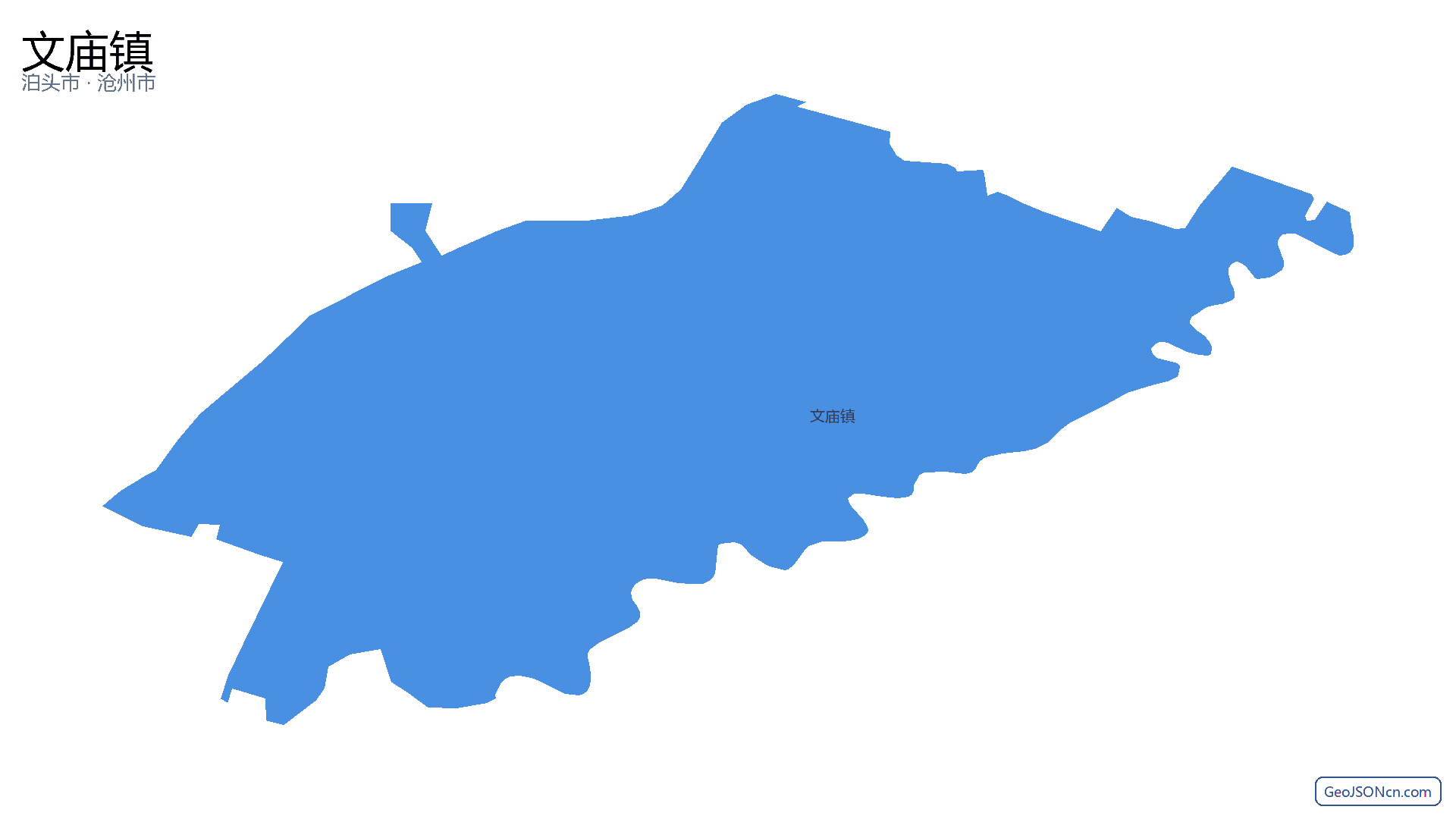 文庙镇行政区划边界地图（泊头市·沧州市）,提供GeoJSON、SHP矢量边界数据下载及高清地图大图(PNG/JPG) - GeoJSONcn.com