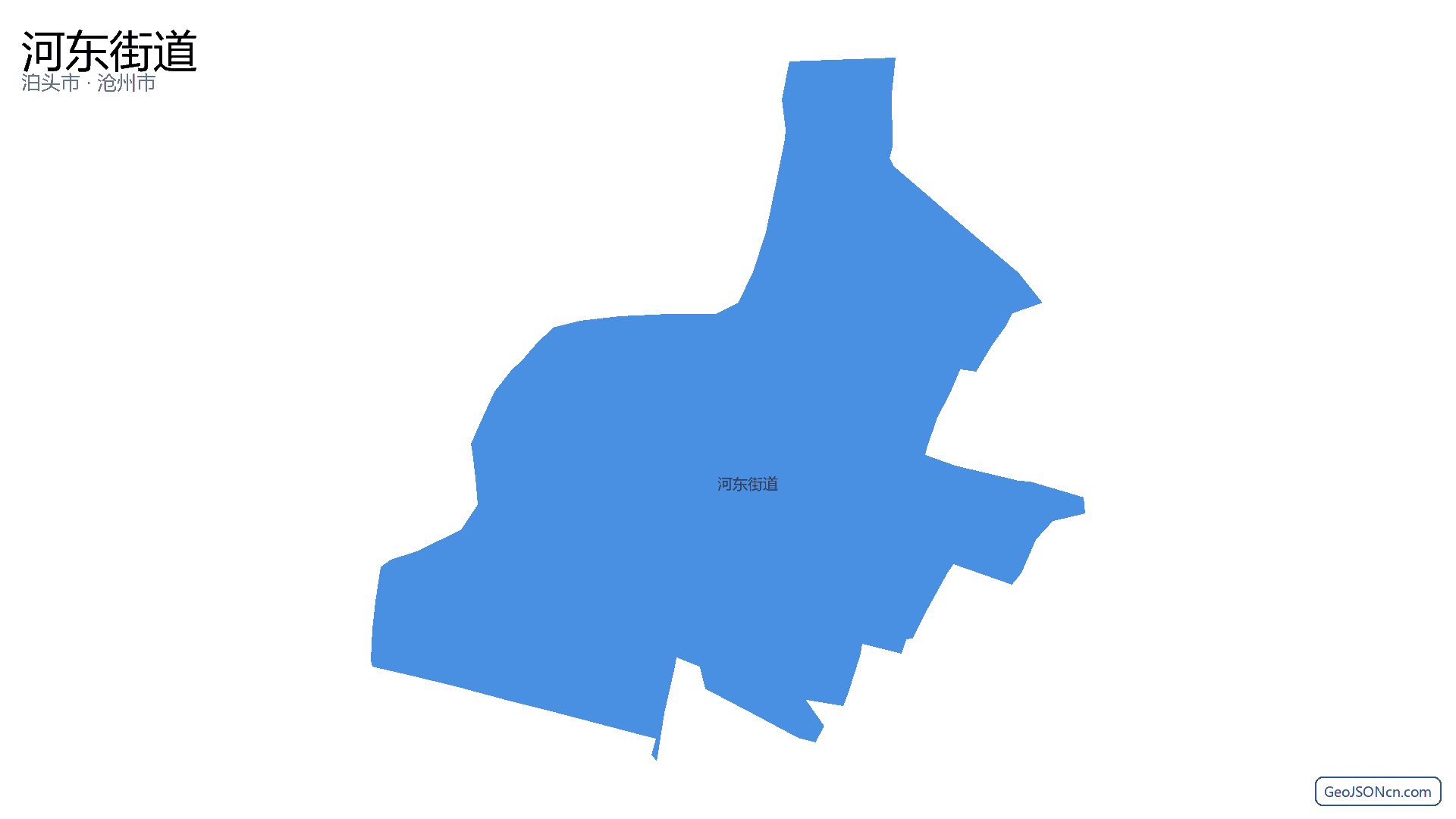 河东街道行政区划边界地图（泊头市·沧州市）,提供GeoJSON、SHP矢量边界数据下载及高清地图大图(PNG/JPG) - GeoJSONcn.com