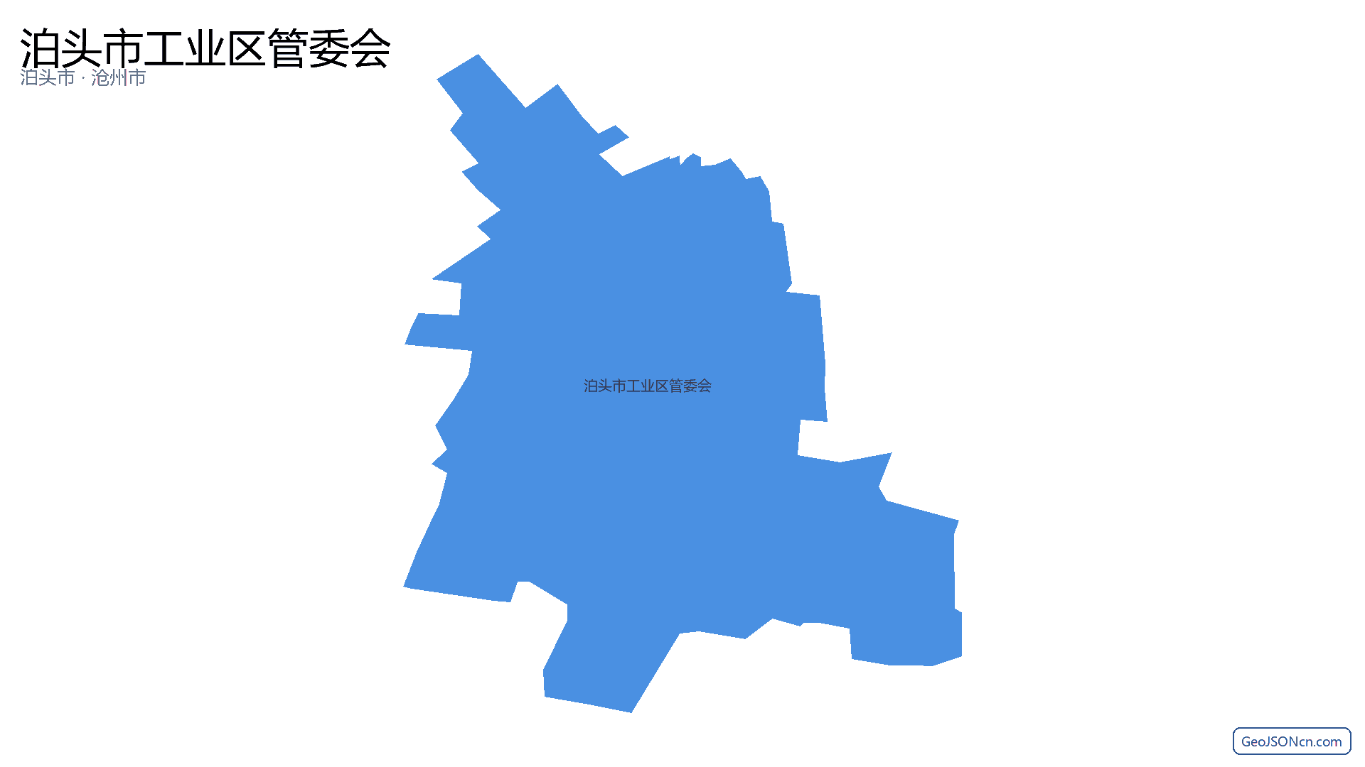 泊头市工业区管委会行政区划边界地图(泊头市·沧州市),提供GeoJSON、SHP矢量边界数据下载及高清地图大图(PNG/JPG) - GeoJSONcn.com